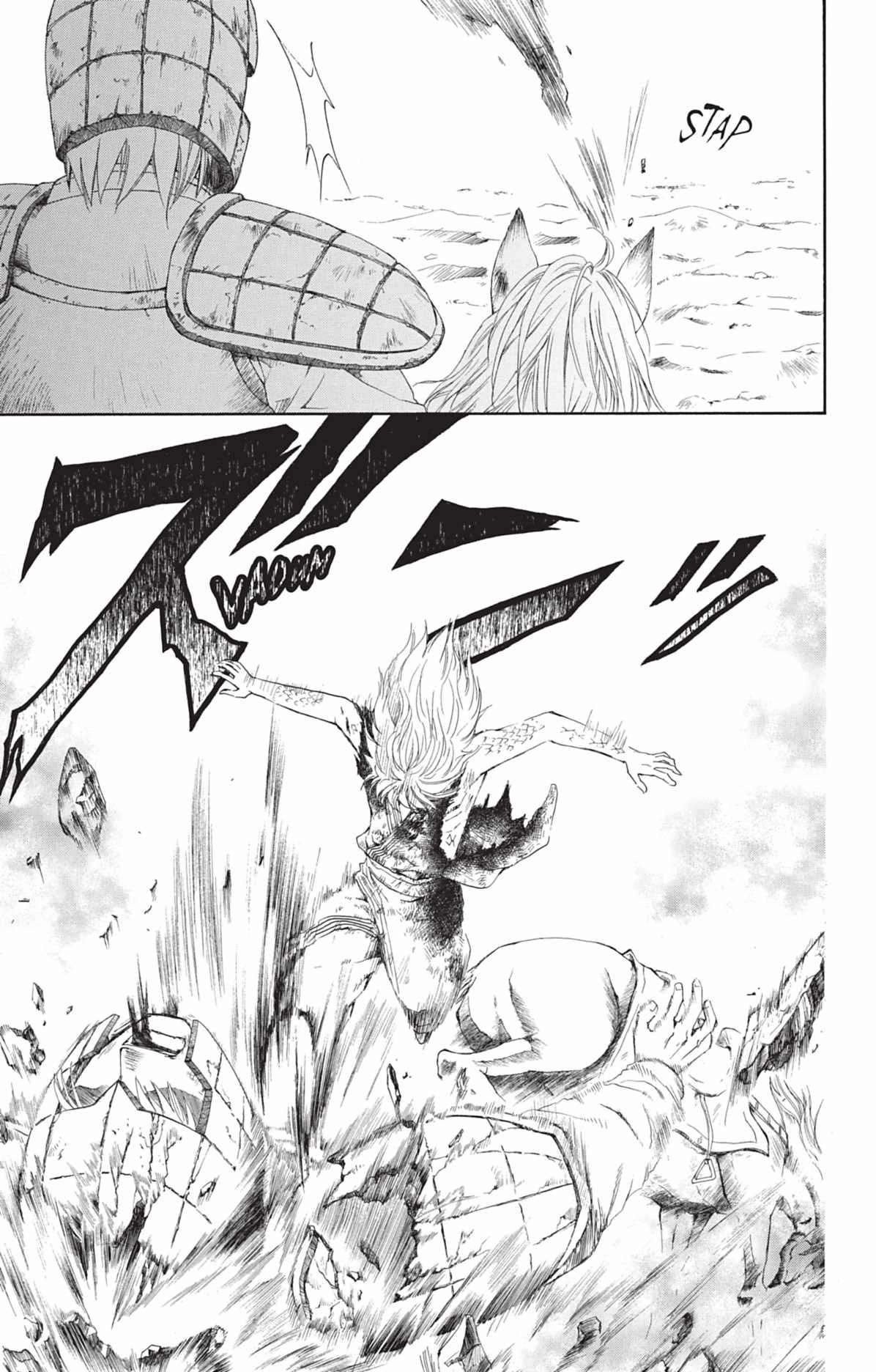 Read Akatsuki no Yona FR Manga Online