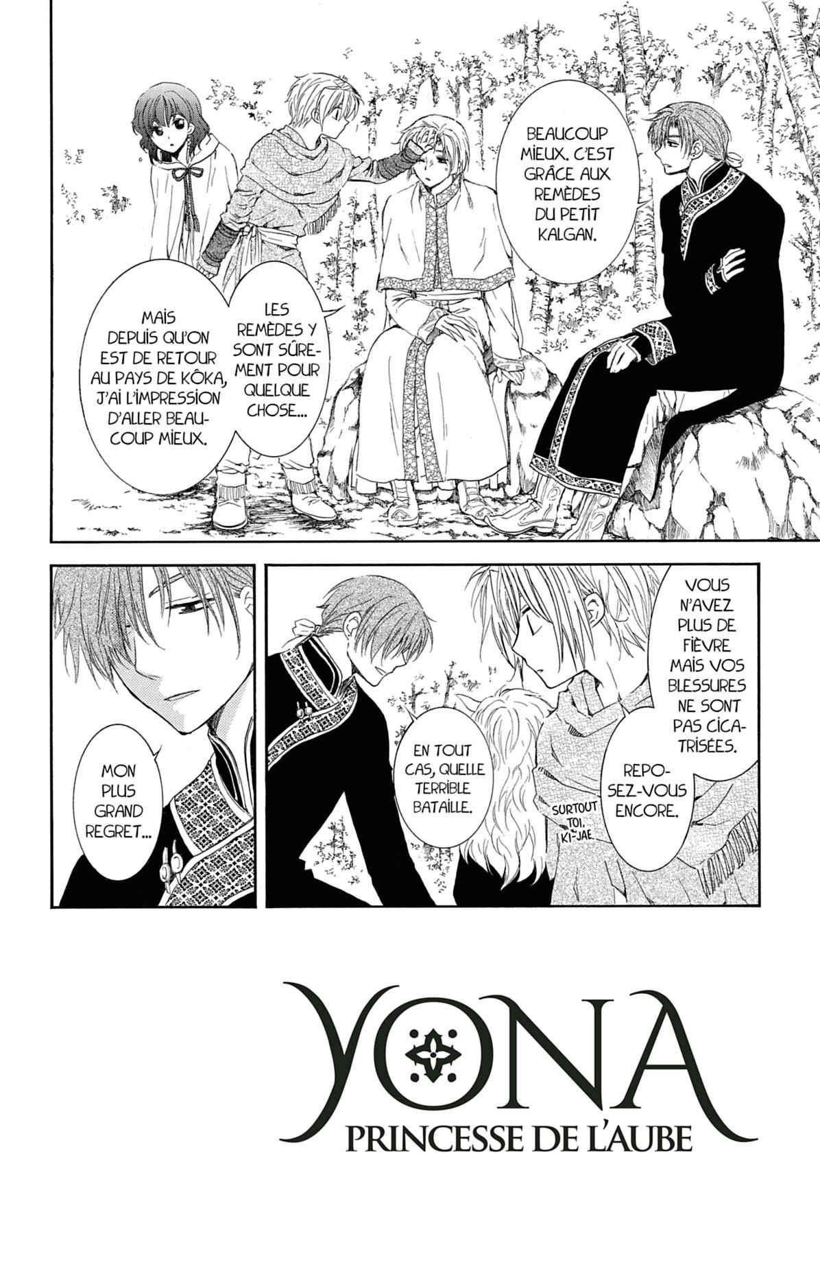 Read Akatsuki no Yona FR Manga Online