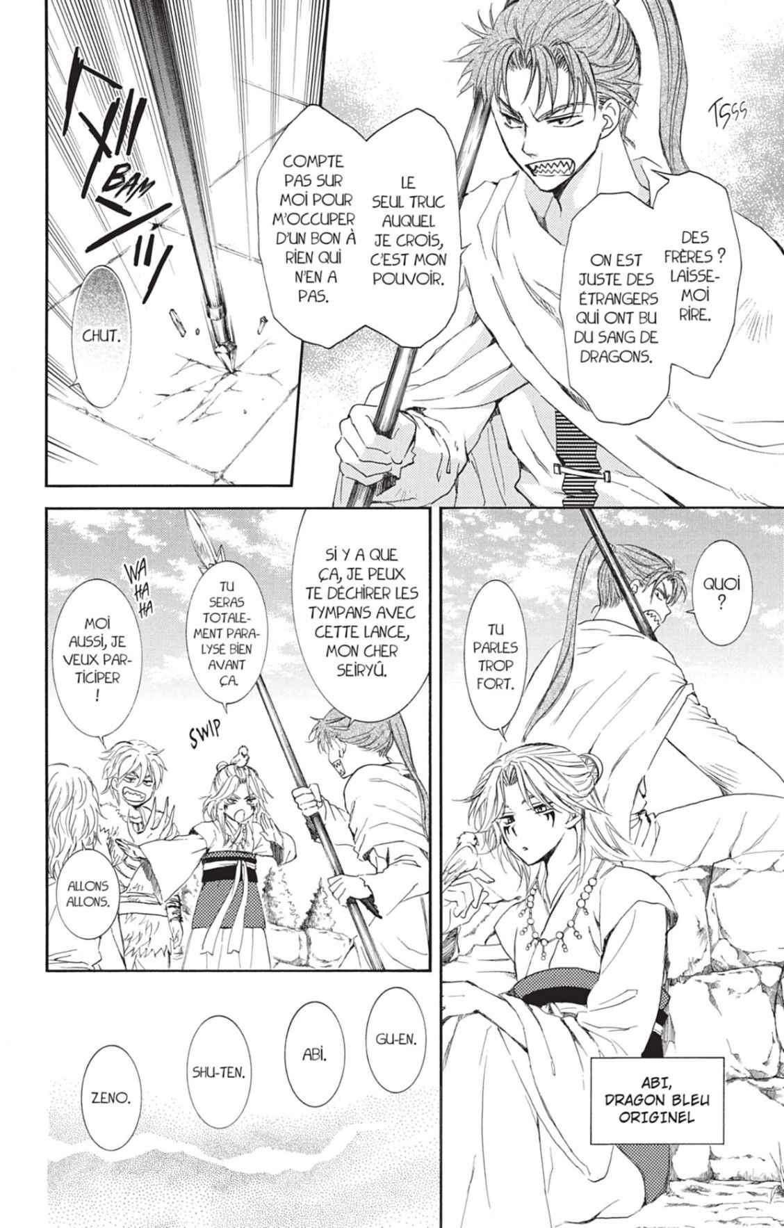 Read Akatsuki no Yona FR Manga Online