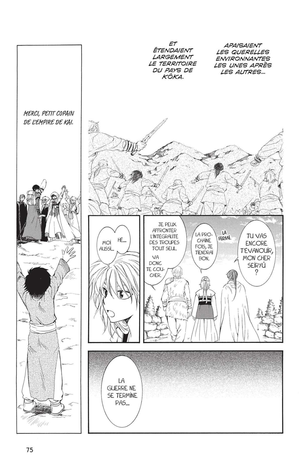 Read Akatsuki no Yona FR Manga Online