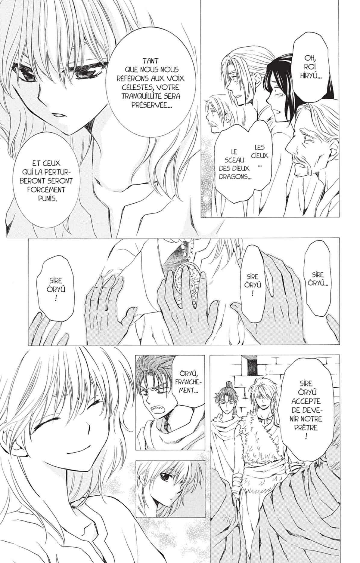 Read Akatsuki no Yona FR Manga Online