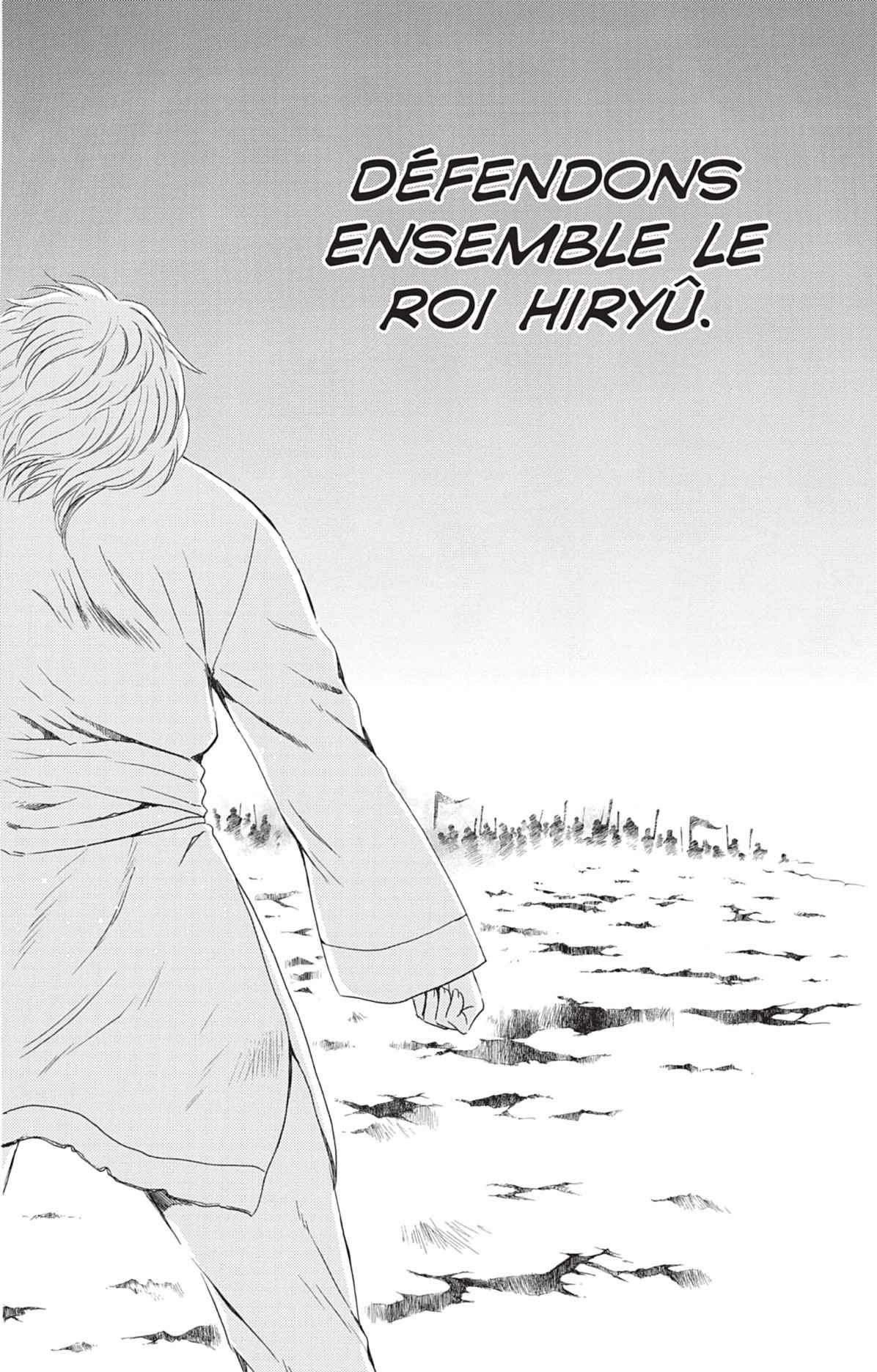 Read Akatsuki no Yona FR Manga Online