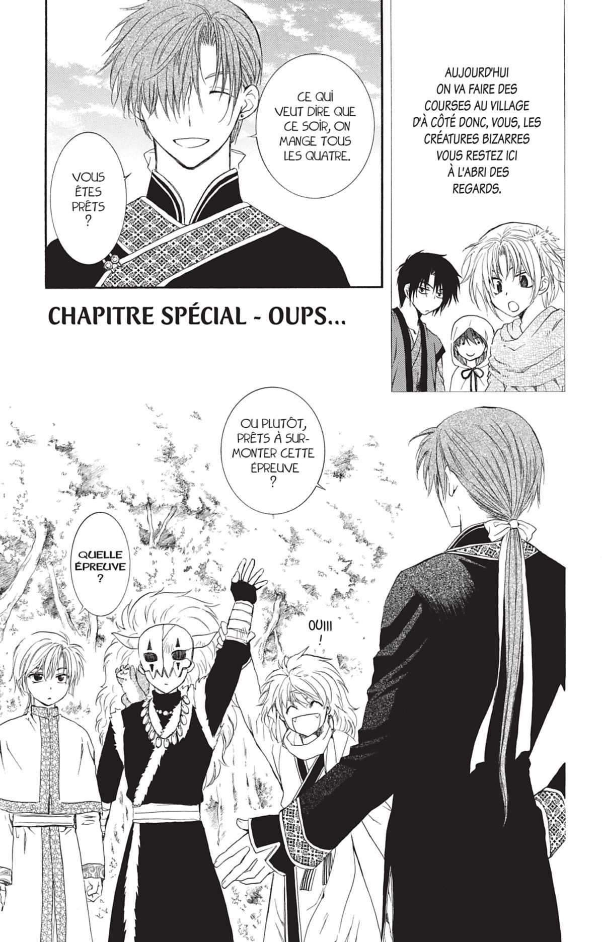 Read Akatsuki no Yona FR Manga Online
