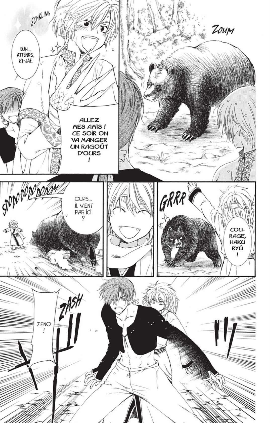 Read Akatsuki no Yona FR Manga Online