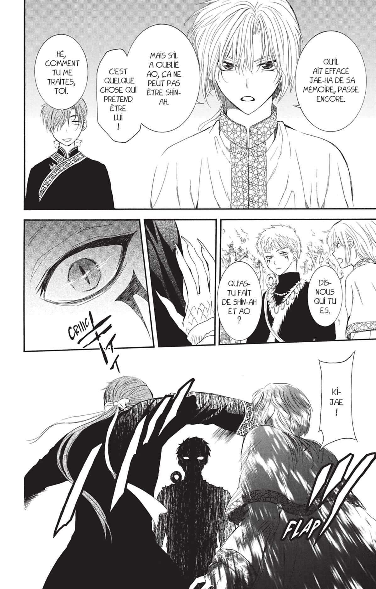 Read Akatsuki no Yona FR Manga Online