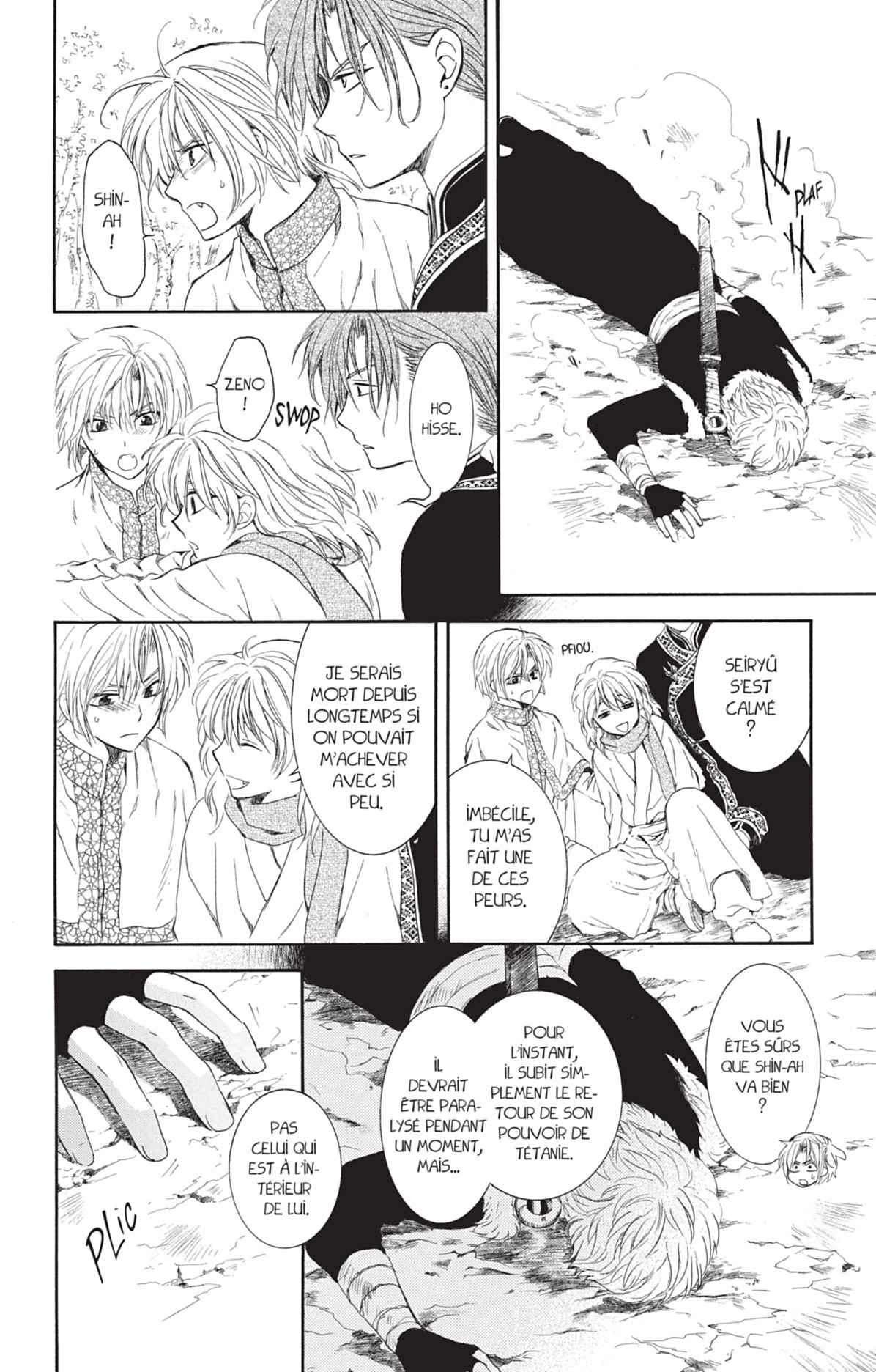 Read Akatsuki no Yona FR Manga Online