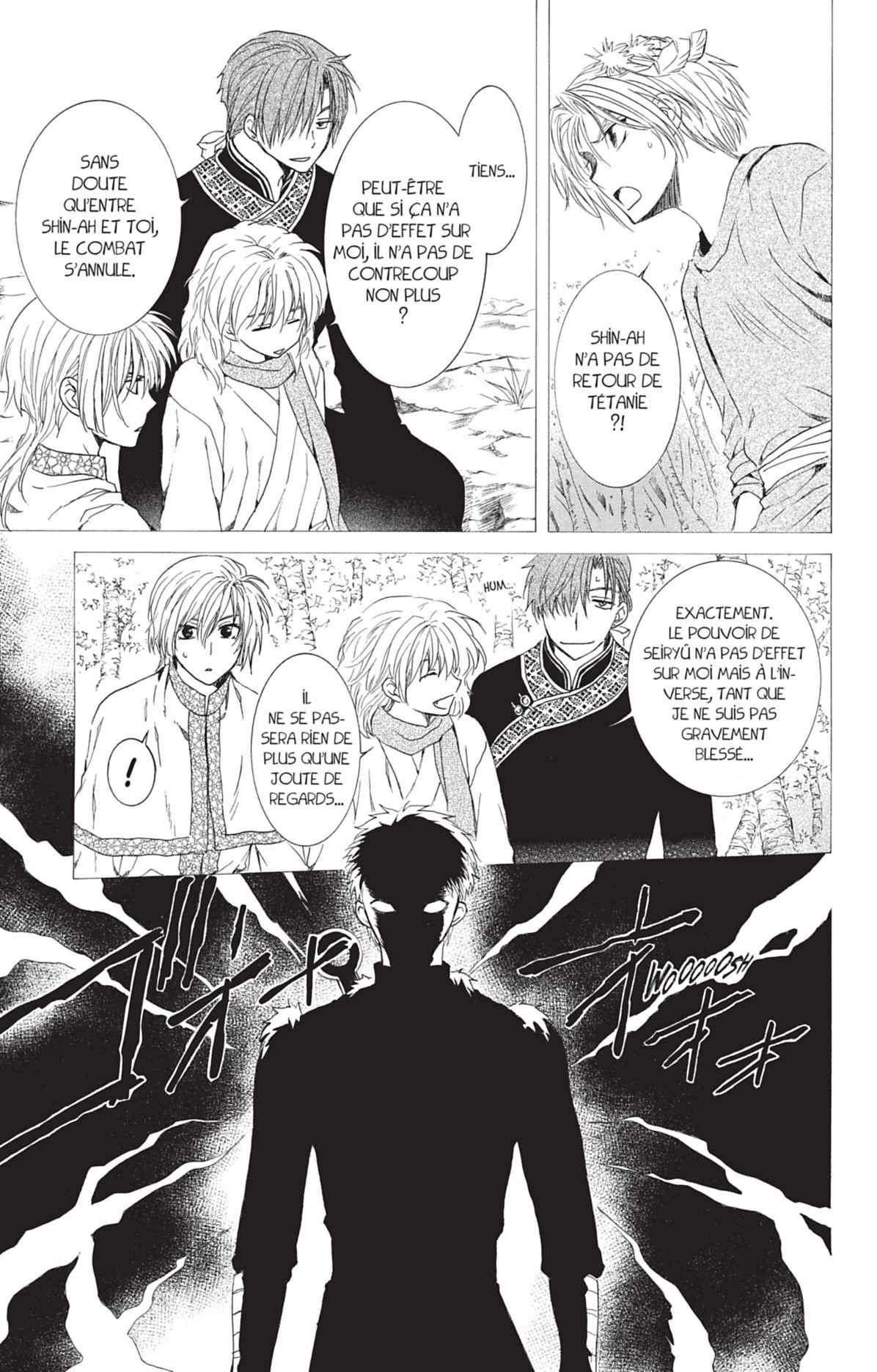 Read Akatsuki no Yona FR Manga Online