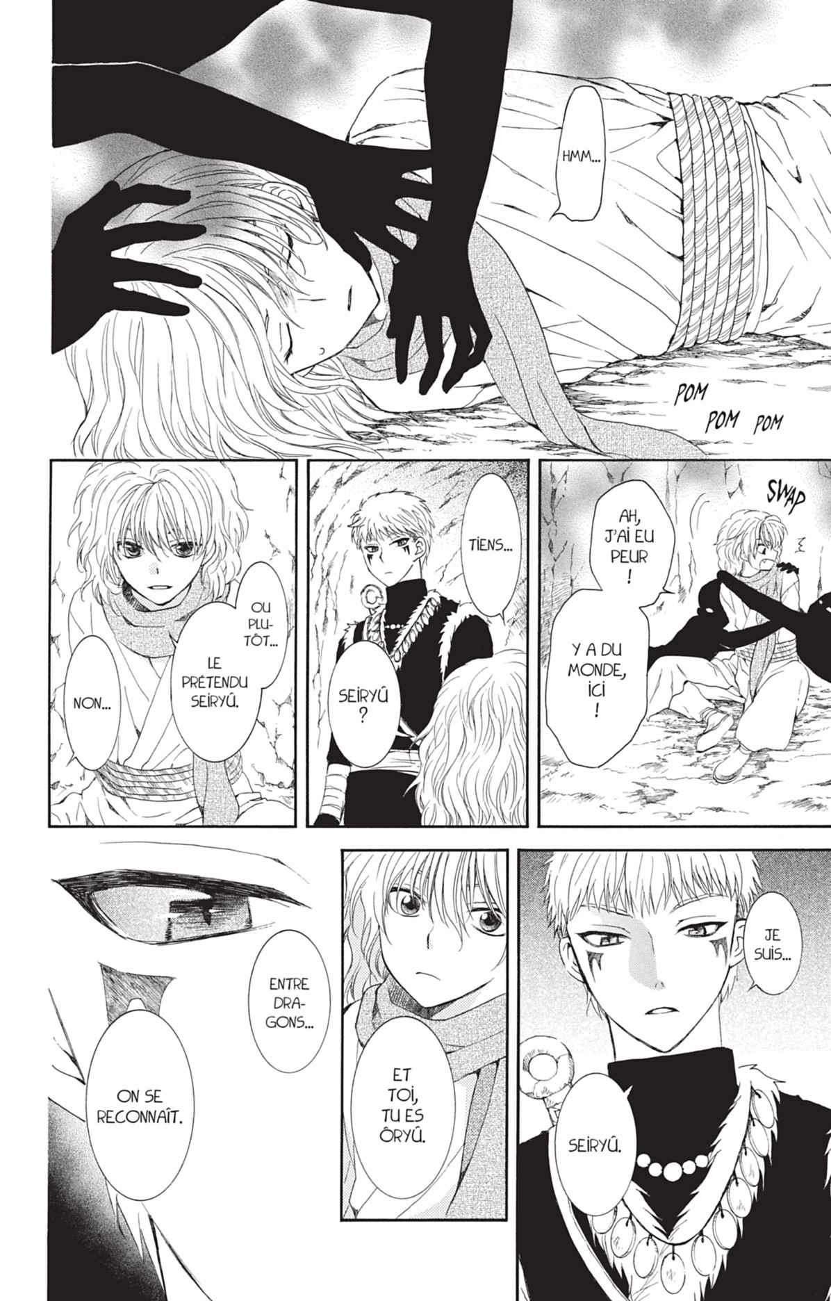 Read Akatsuki no Yona FR Manga Online