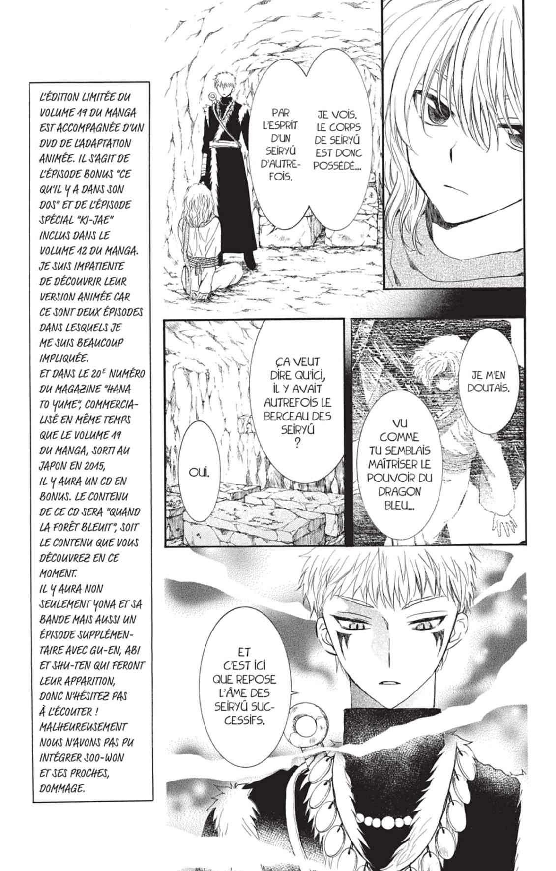 Read Akatsuki no Yona FR Manga Online