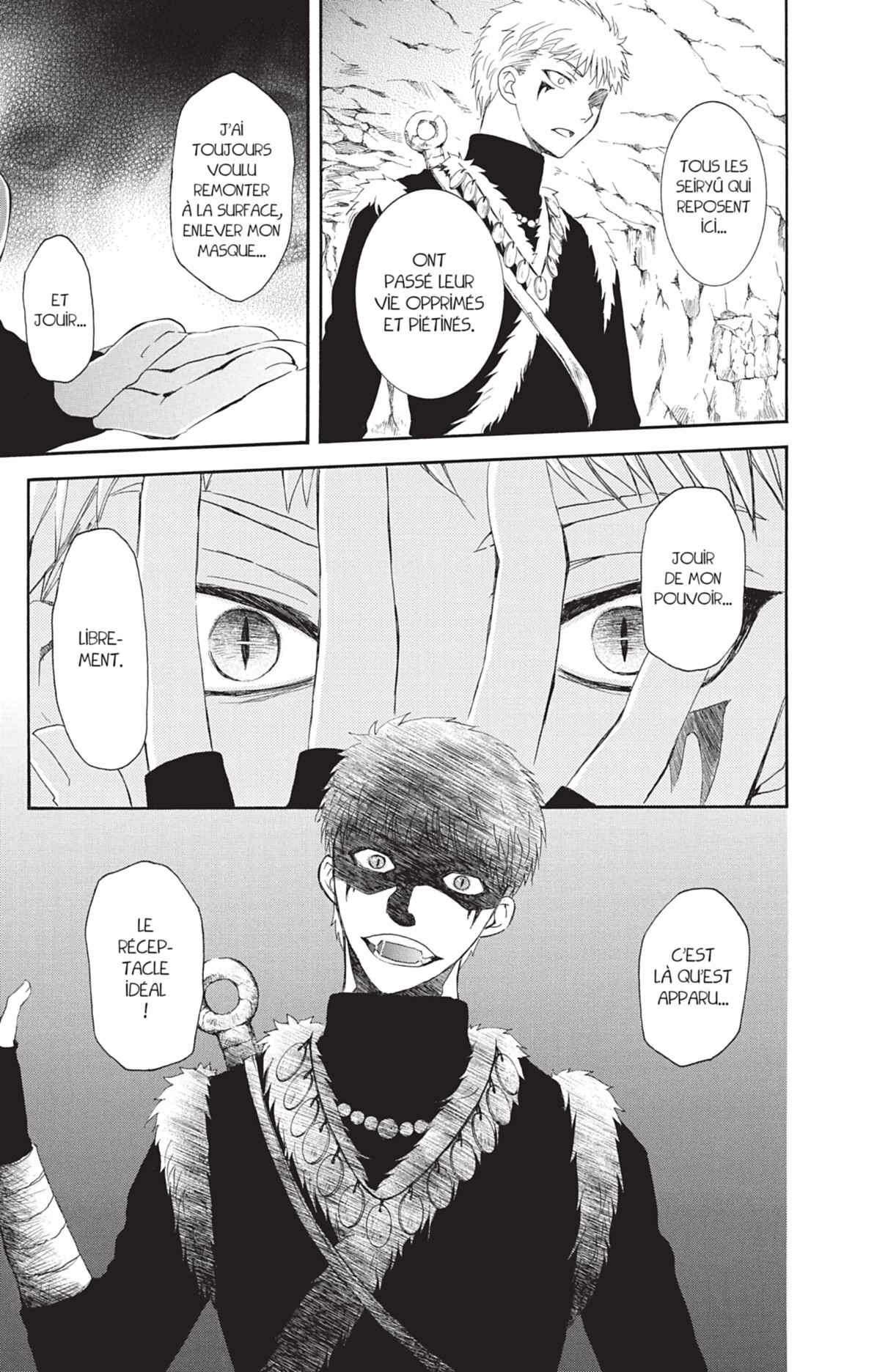 Read Akatsuki no Yona FR Manga Online