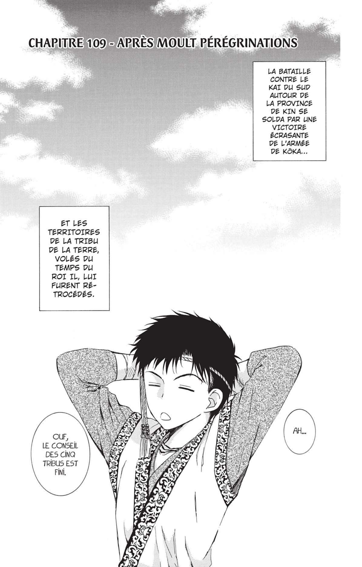 Read Akatsuki no Yona FR Manga Online