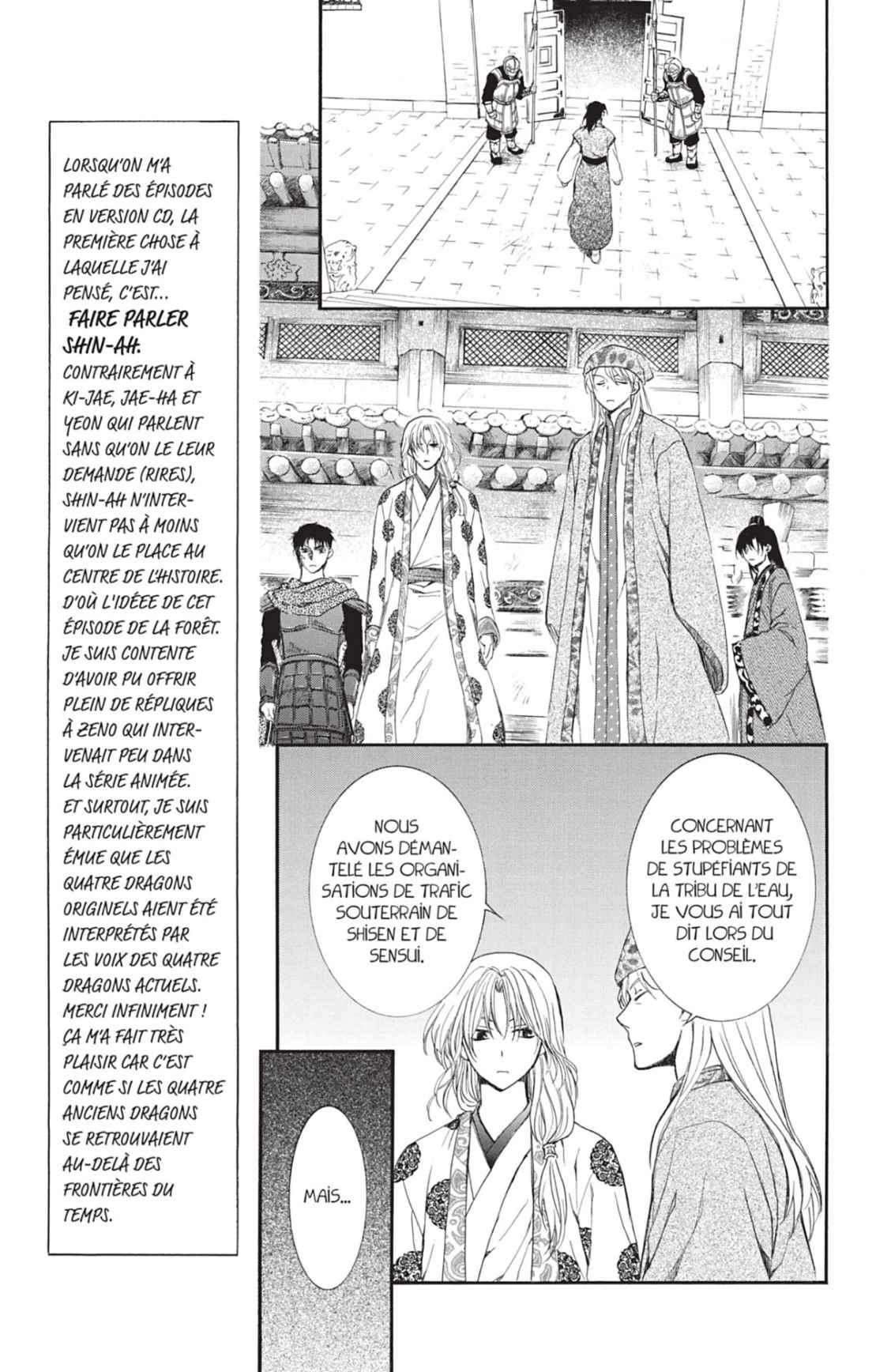 Read Akatsuki no Yona FR Manga Online