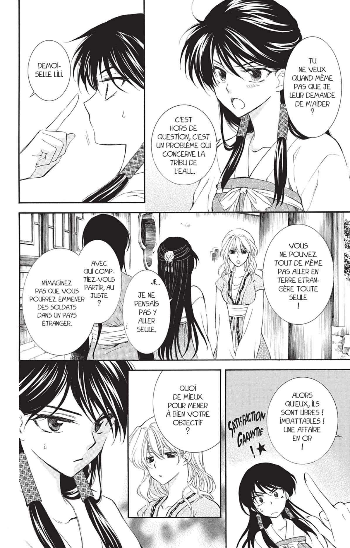 Read Akatsuki no Yona FR Manga Online