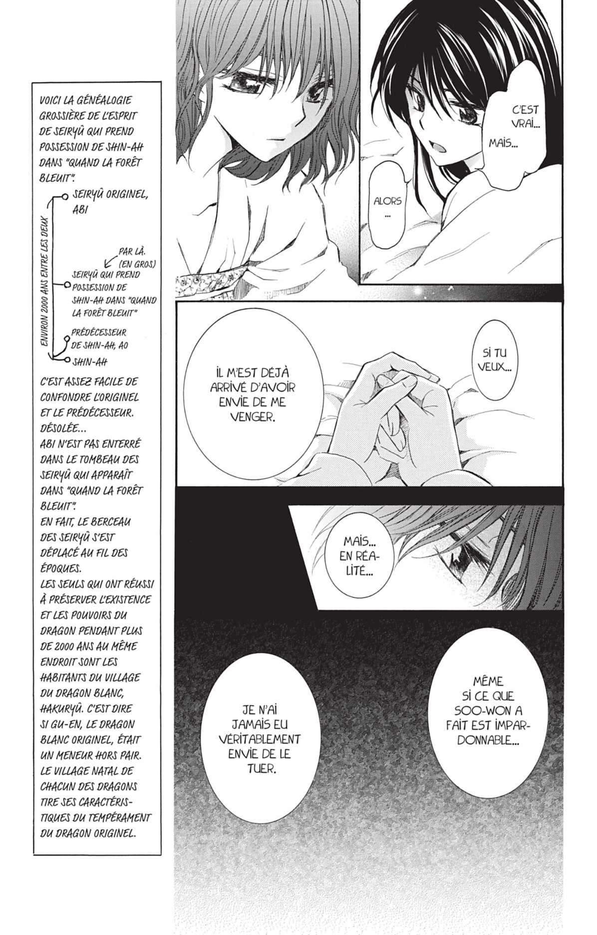 Read Akatsuki no Yona FR Manga Online