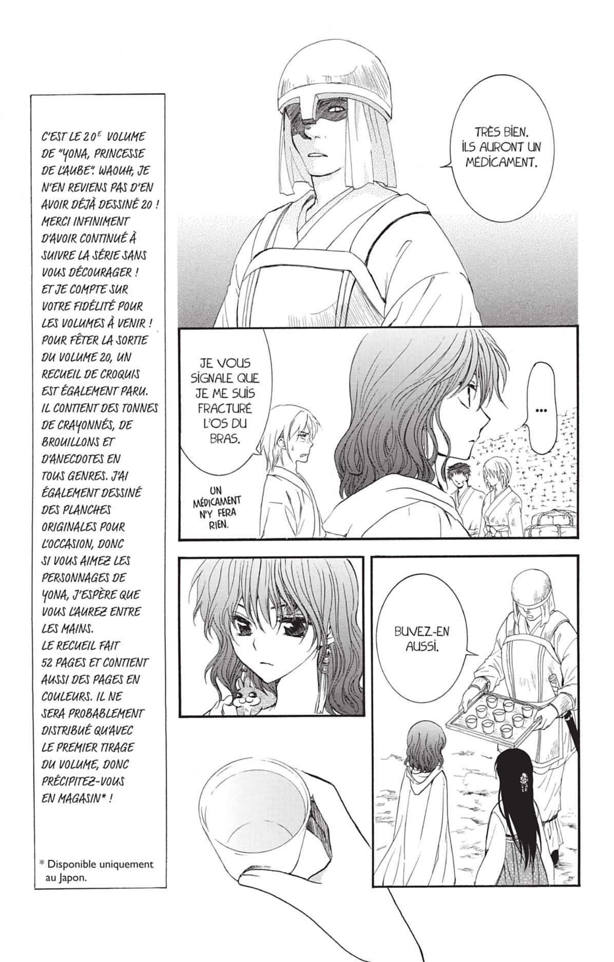 Read Akatsuki no Yona FR Manga Online