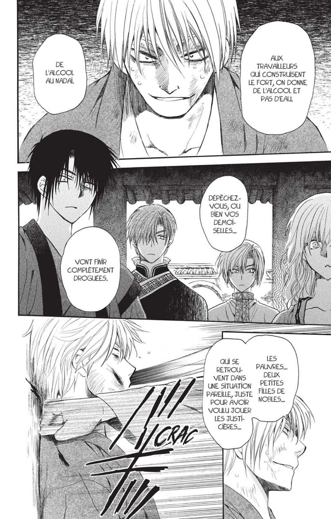 Read Akatsuki no Yona FR Manga Online
