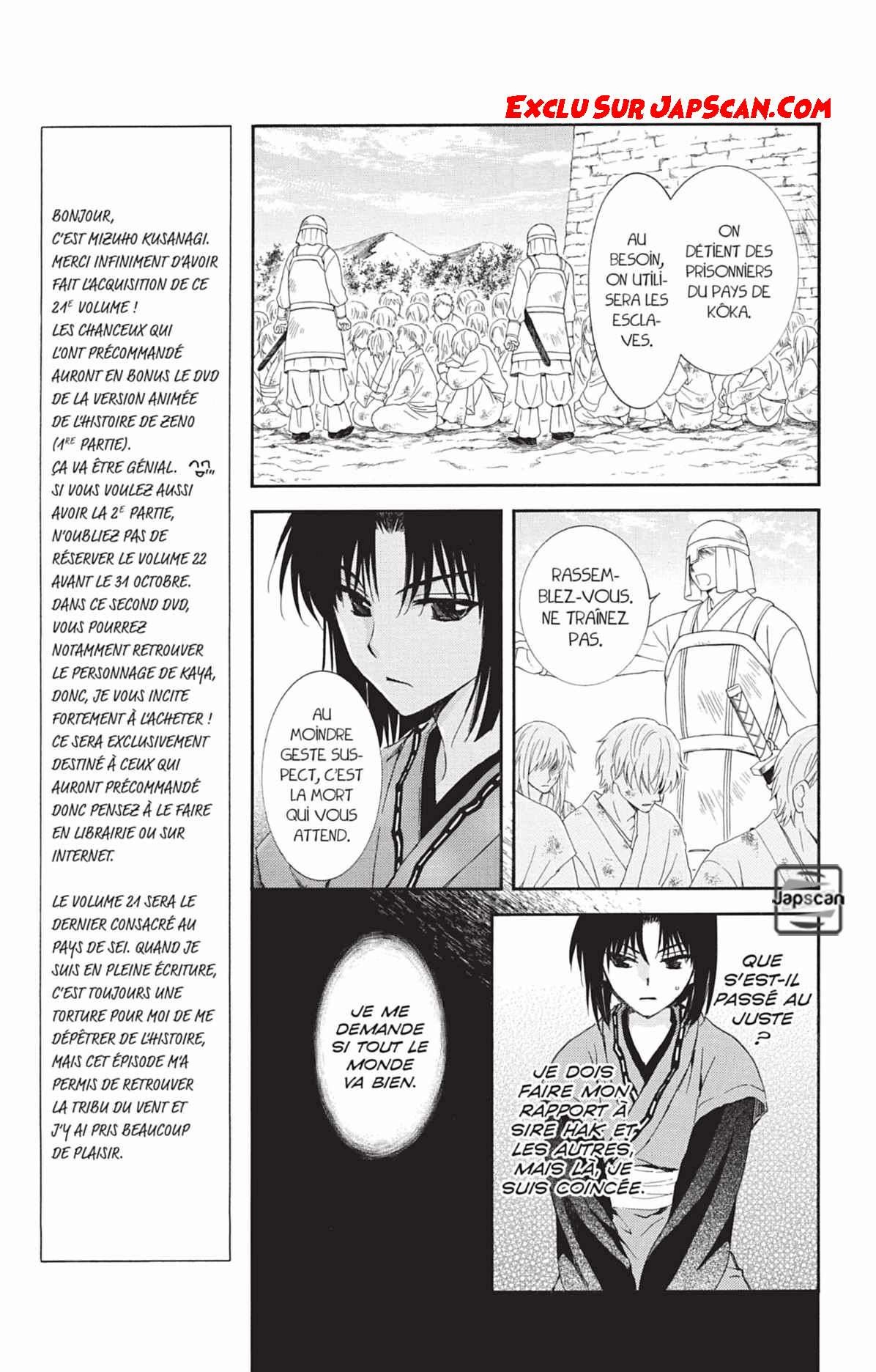 Read Akatsuki no Yona FR Manga Online