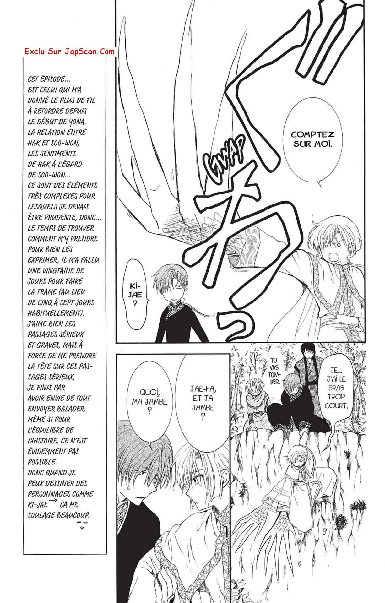 Read Akatsuki no Yona FR Manga Online