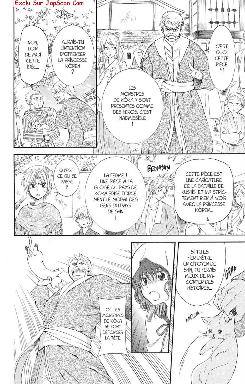 Read Akatsuki no Yona FR Manga Online