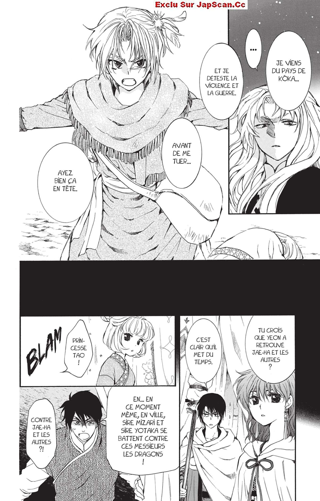 Read Akatsuki no Yona FR Manga Online