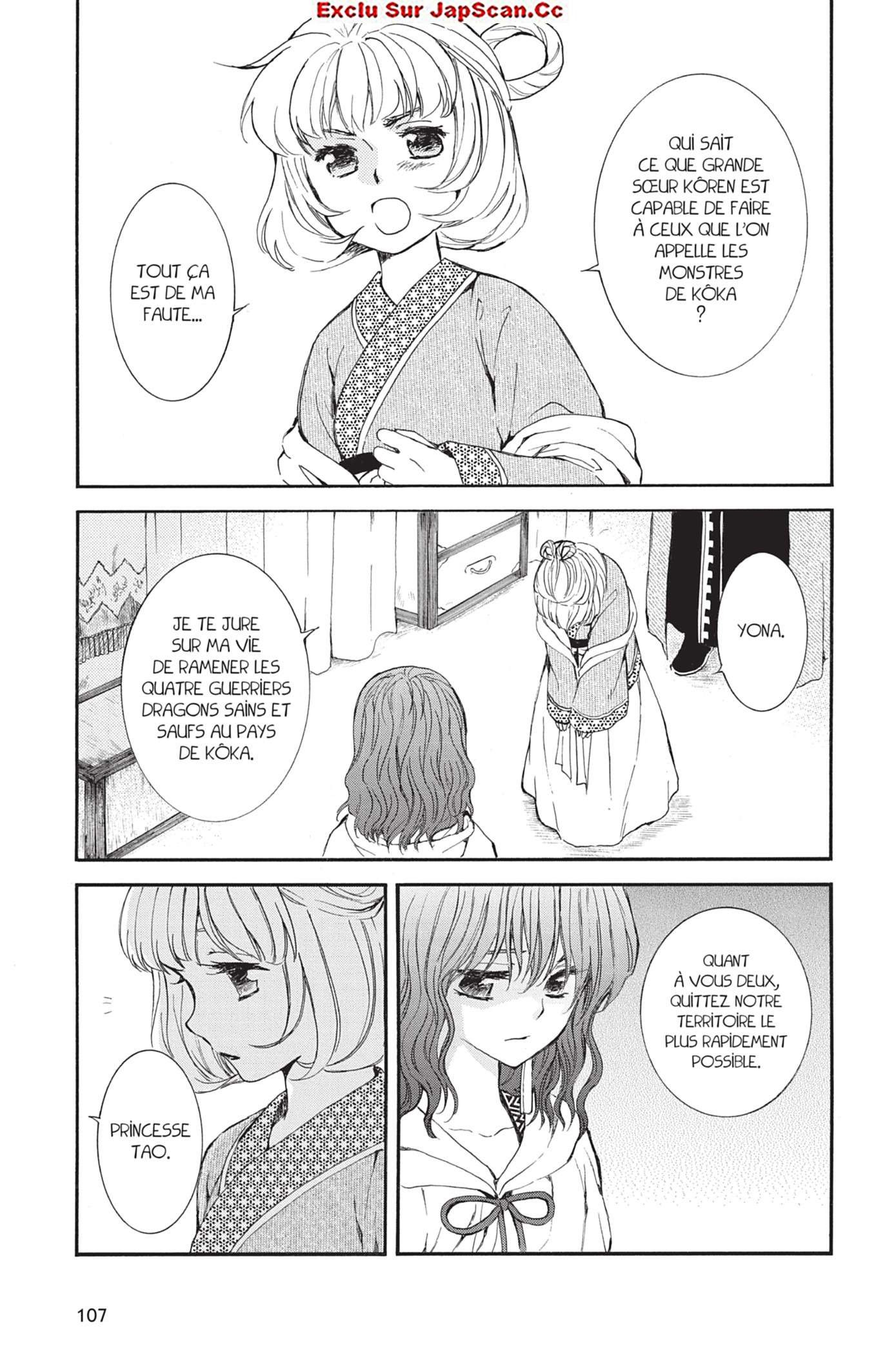 Read Akatsuki no Yona FR Manga Online