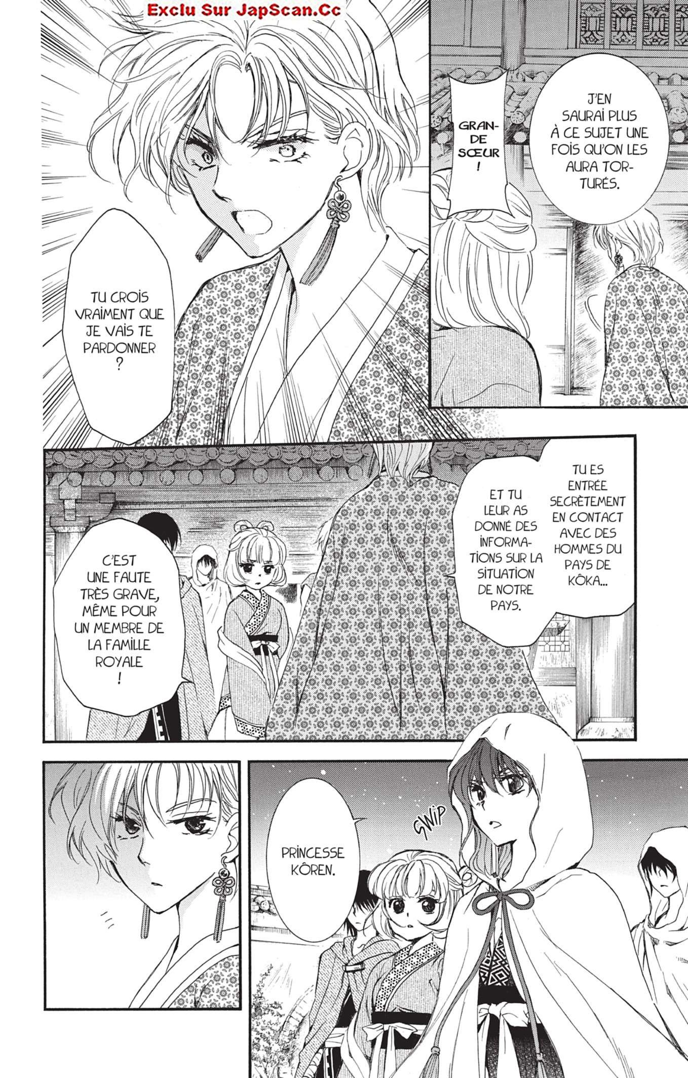 Read Akatsuki no Yona FR Manga Online
