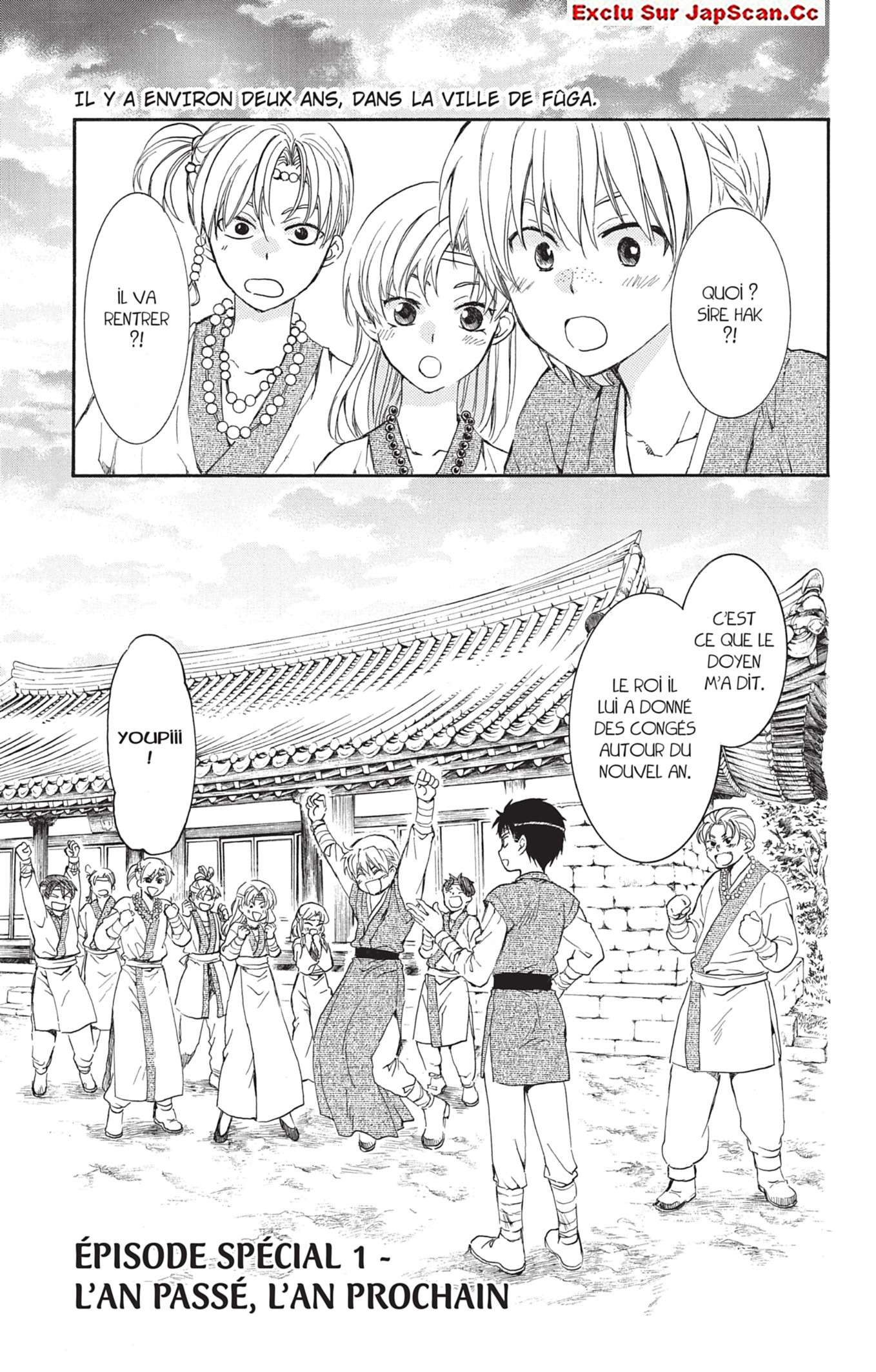 Read Akatsuki no Yona FR Manga Online