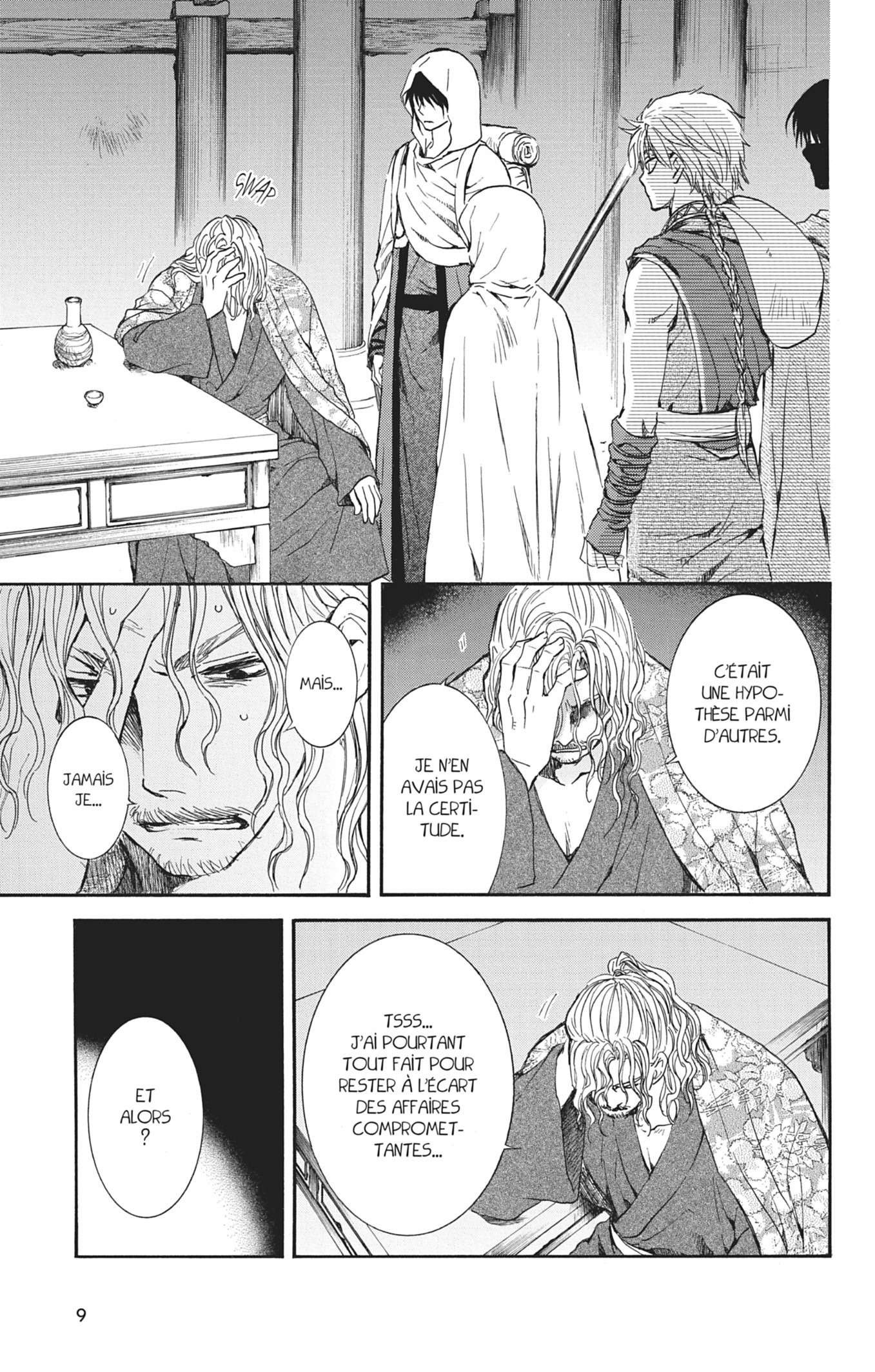 Read Akatsuki no Yona FR Manga Online