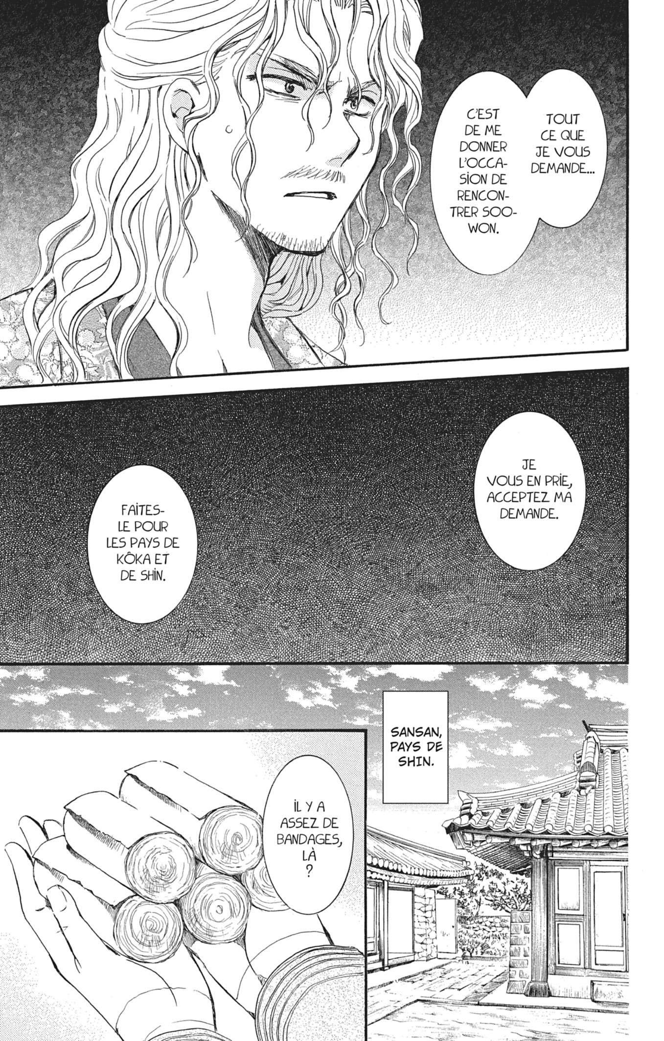 Read Akatsuki no Yona FR Manga Online