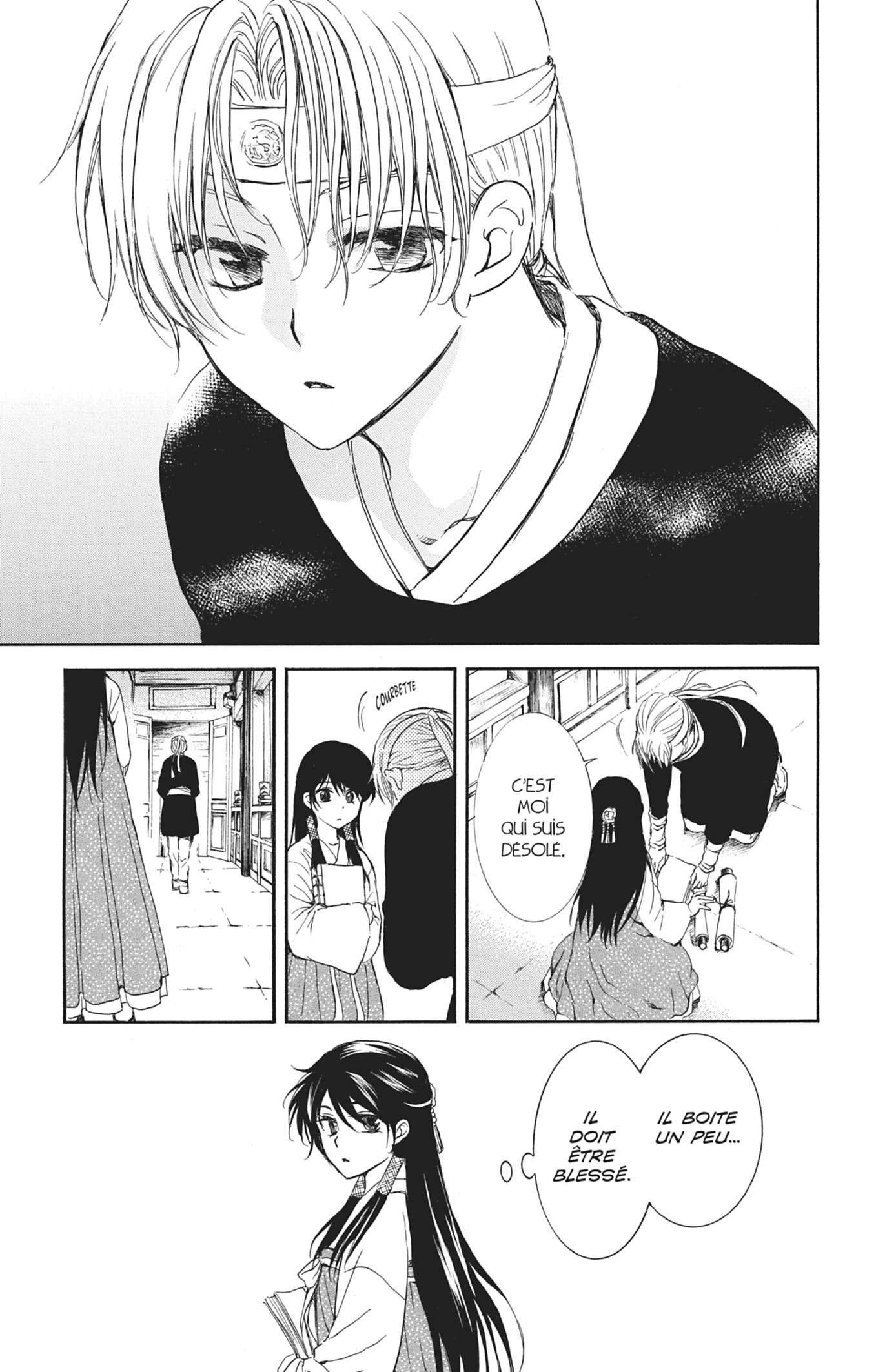 Read Akatsuki no Yona FR Manga Online