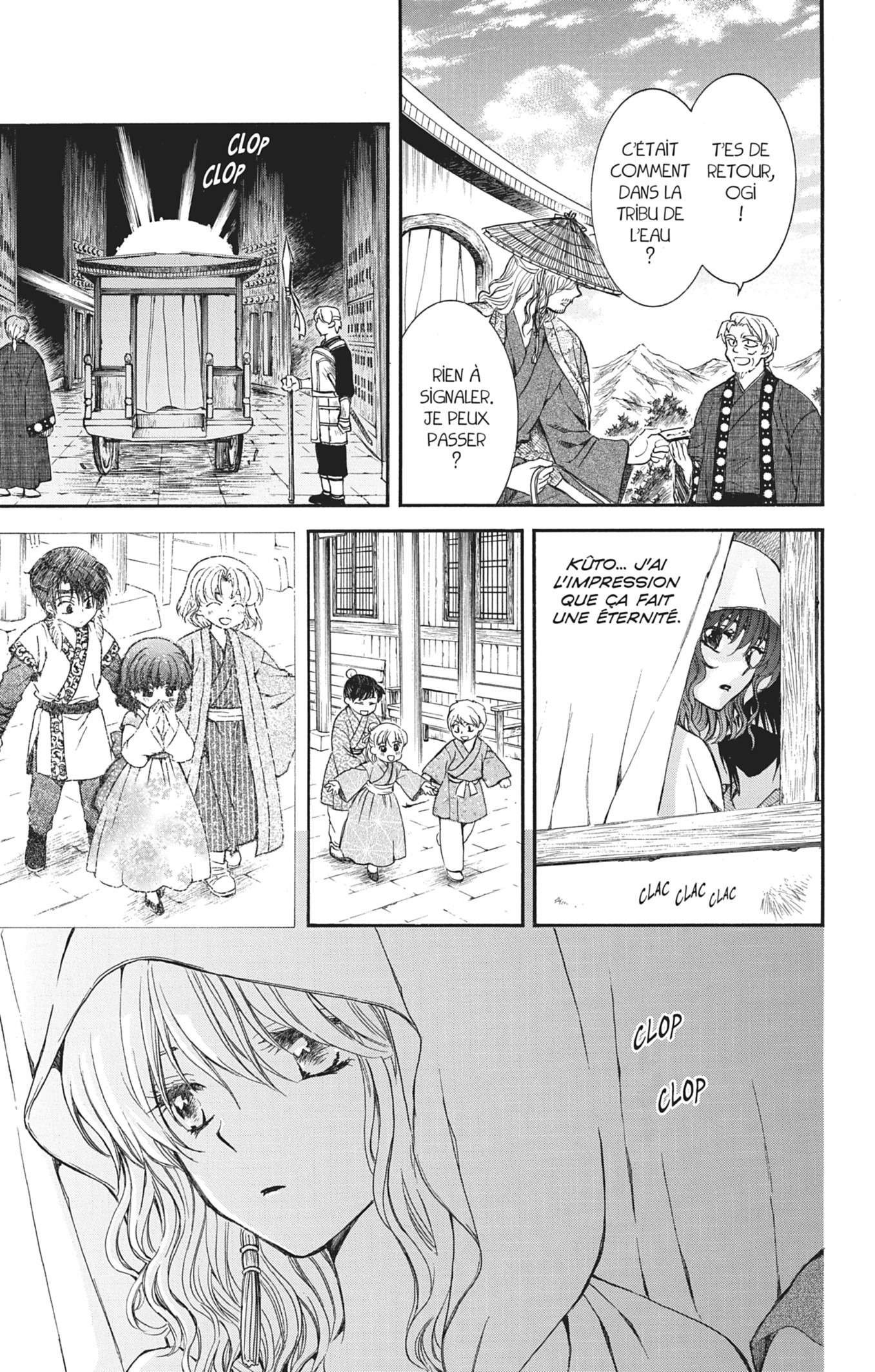 Read Akatsuki no Yona FR Manga Online