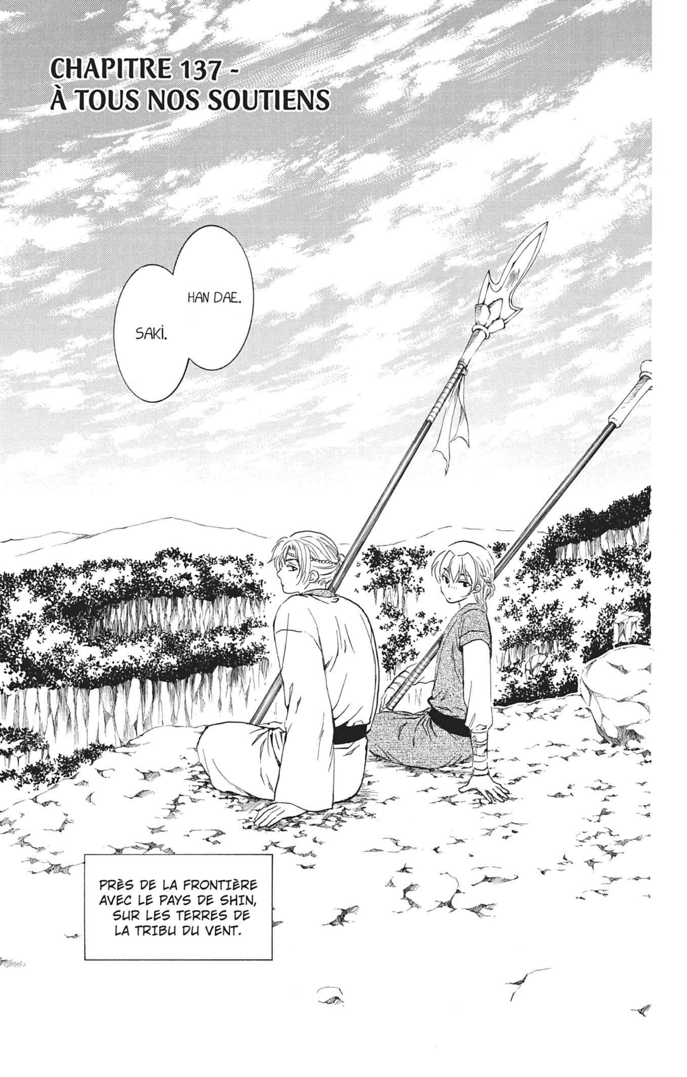 Read Akatsuki no Yona FR Manga Online