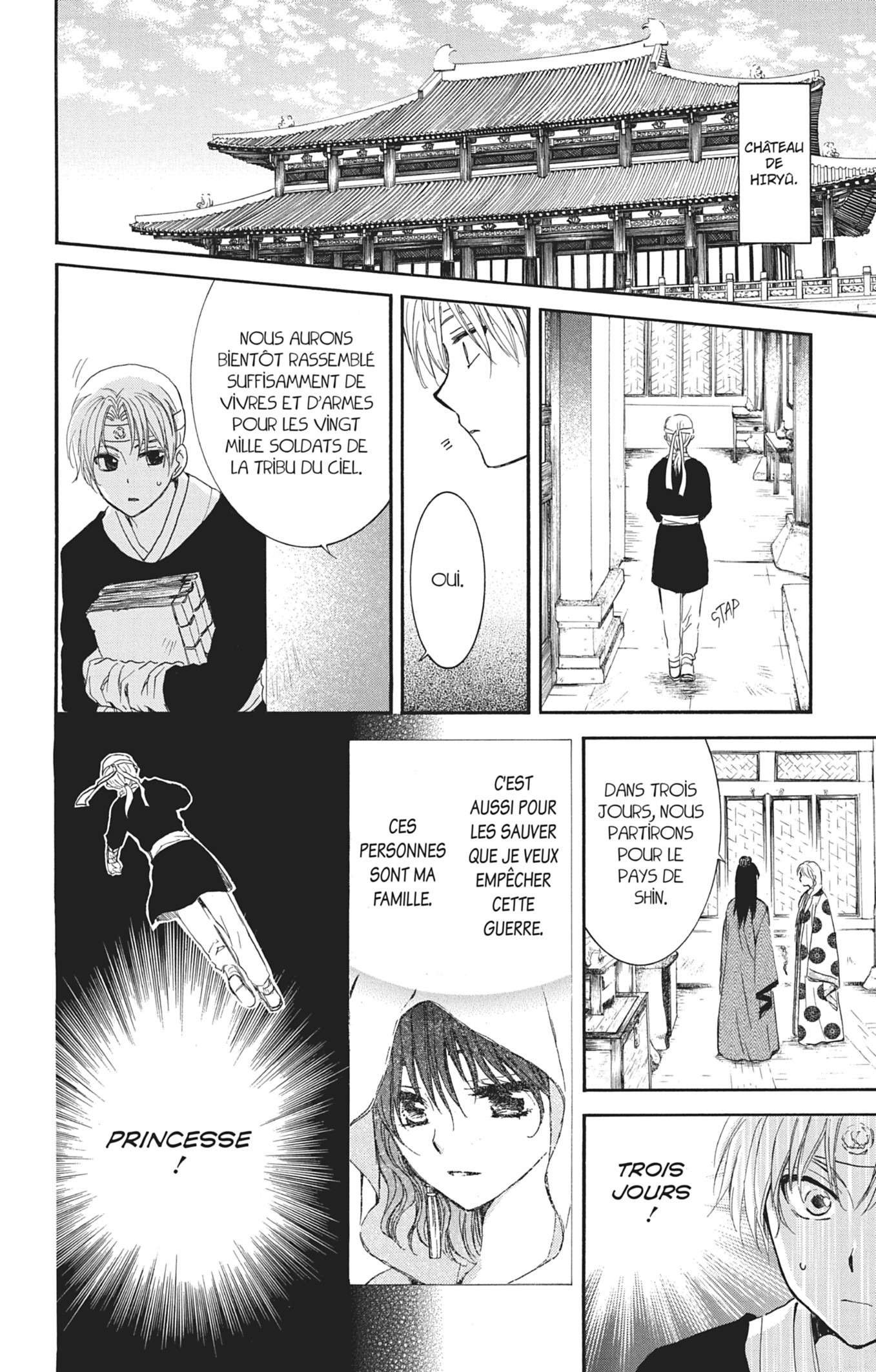 Read Akatsuki no Yona FR Manga Online