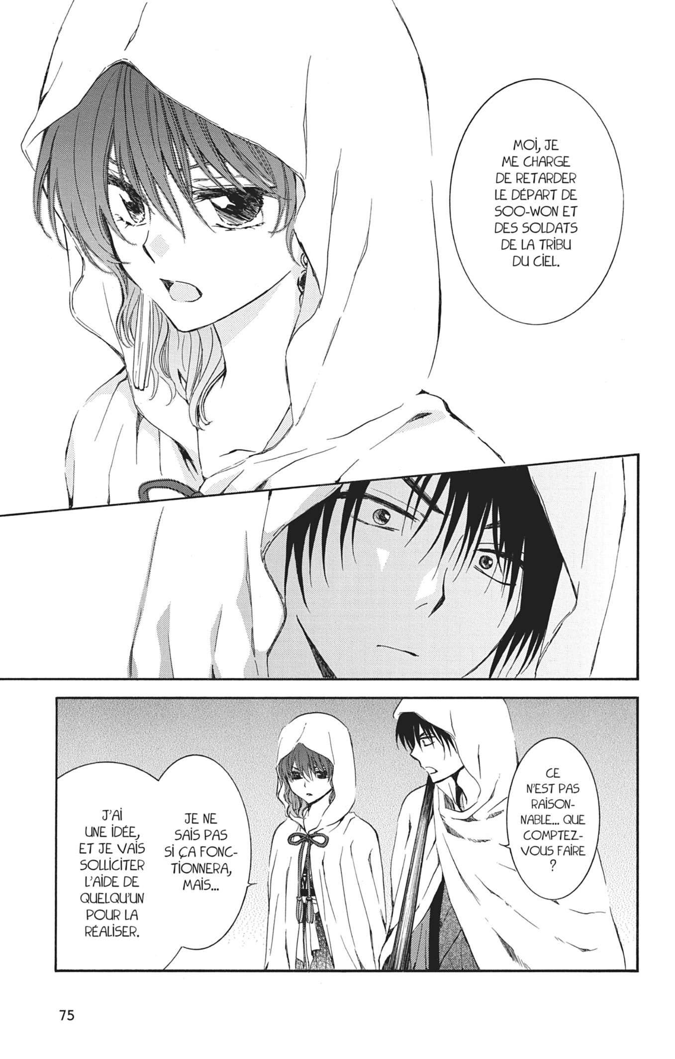Read Akatsuki no Yona FR Manga Online