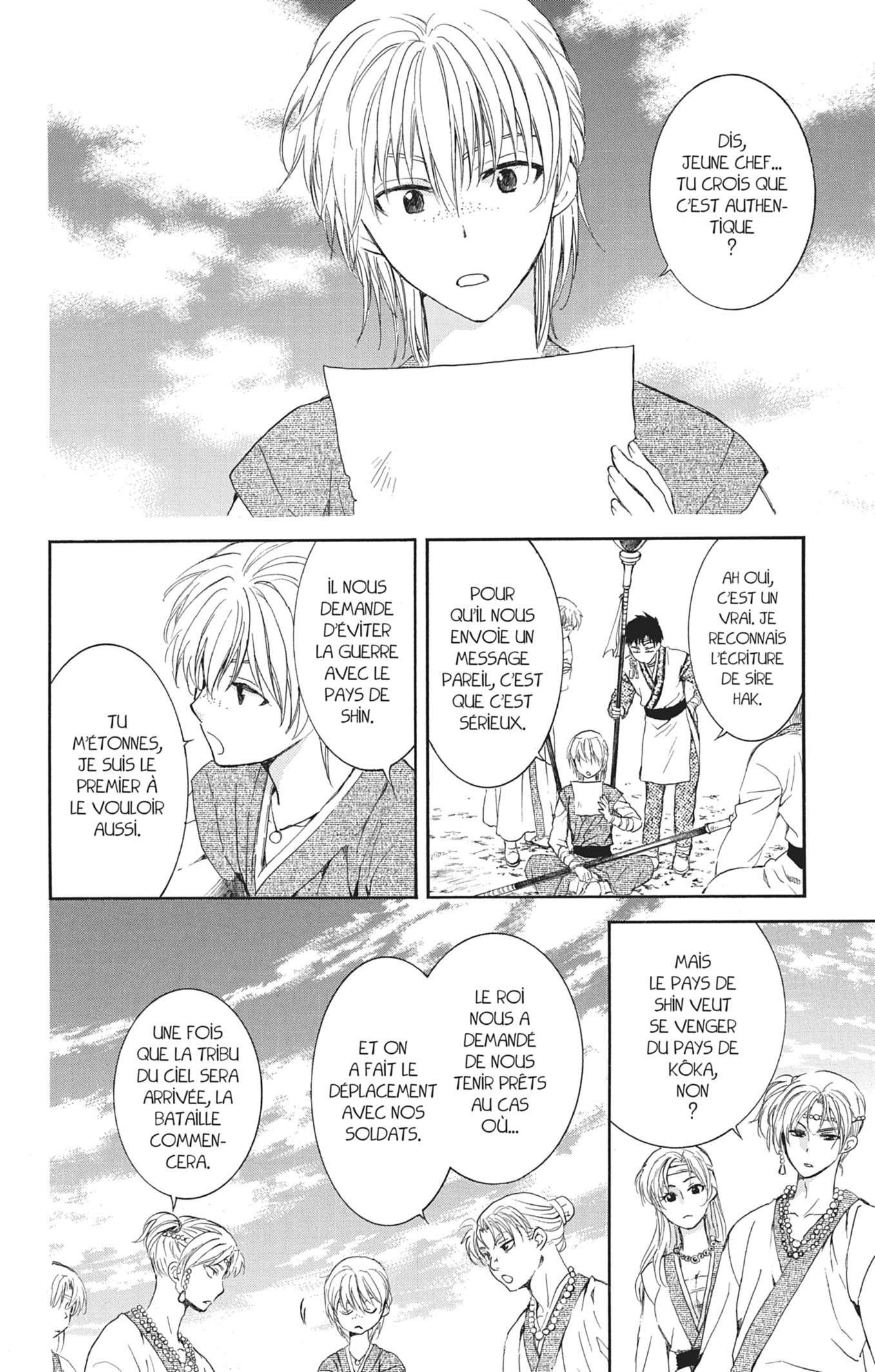 Read Akatsuki no Yona FR Manga Online