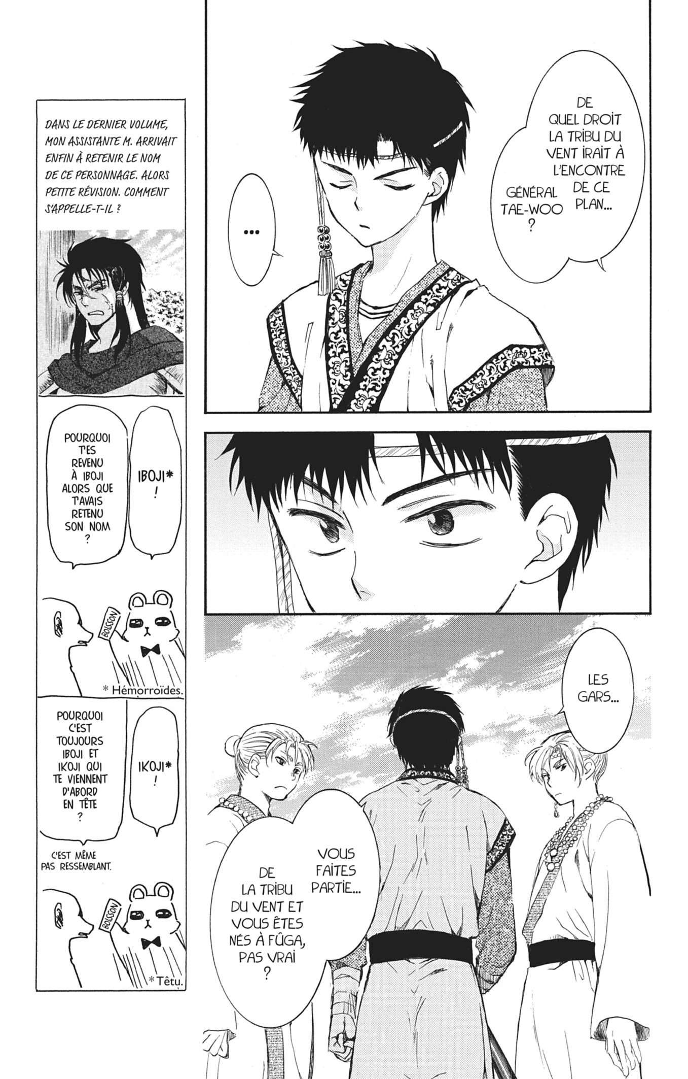 Read Akatsuki no Yona FR Manga Online