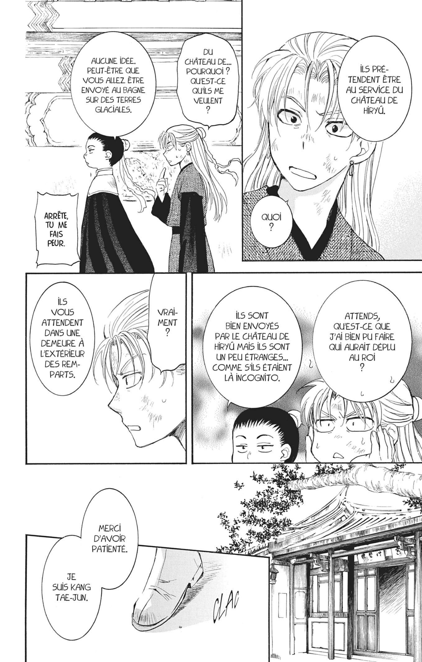 Read Akatsuki no Yona FR Manga Online