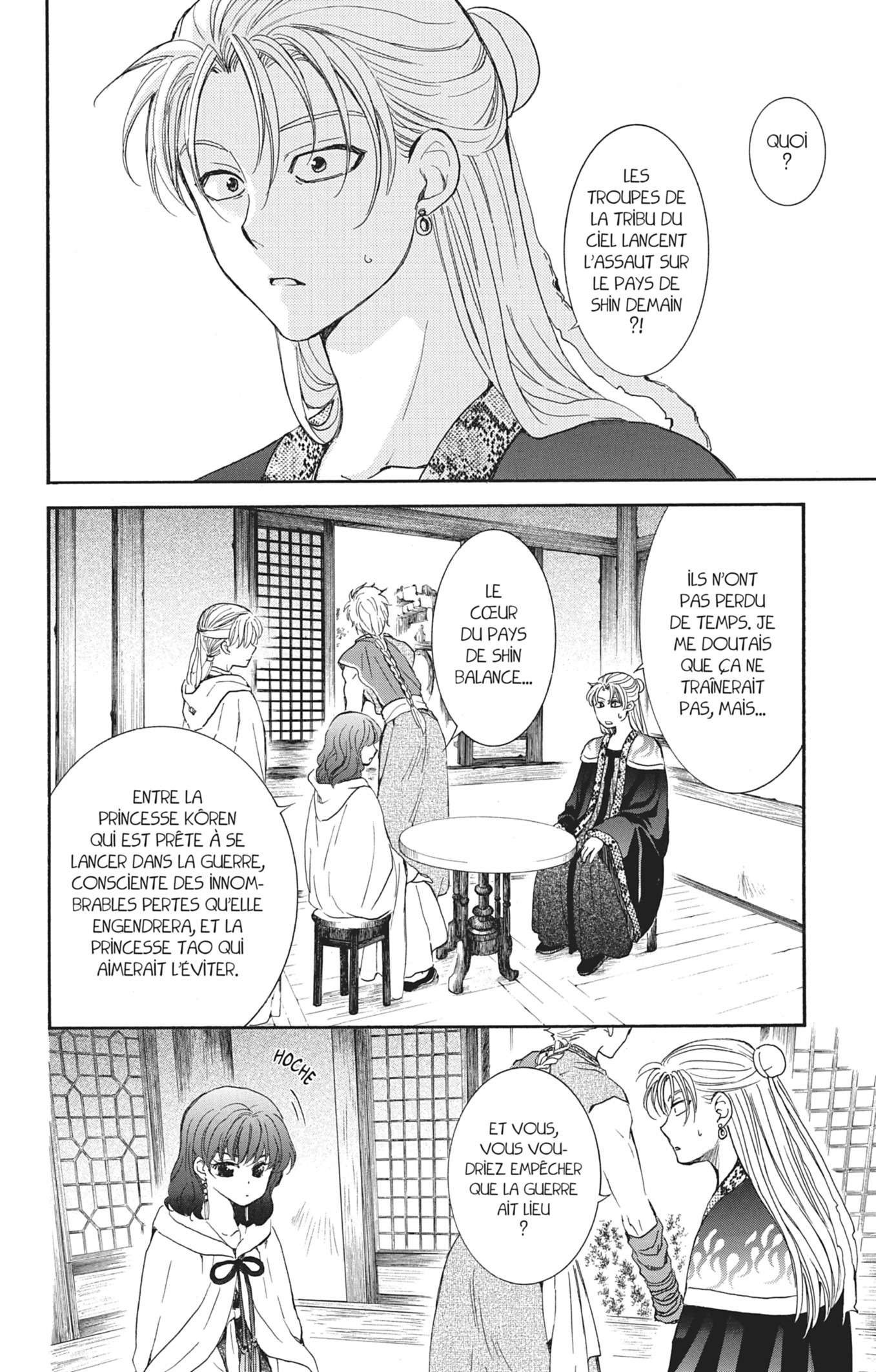 Read Akatsuki no Yona FR Manga Online