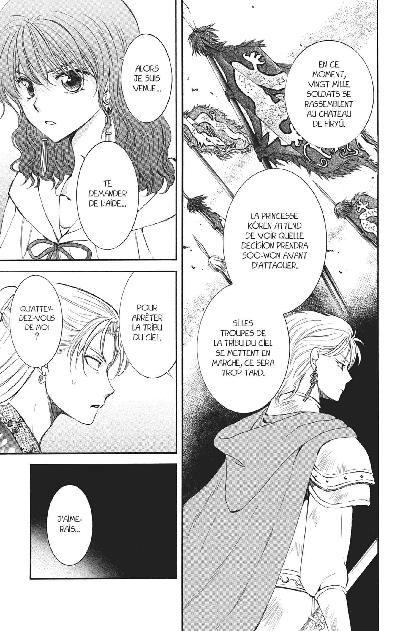 Read Akatsuki no Yona FR Manga Online