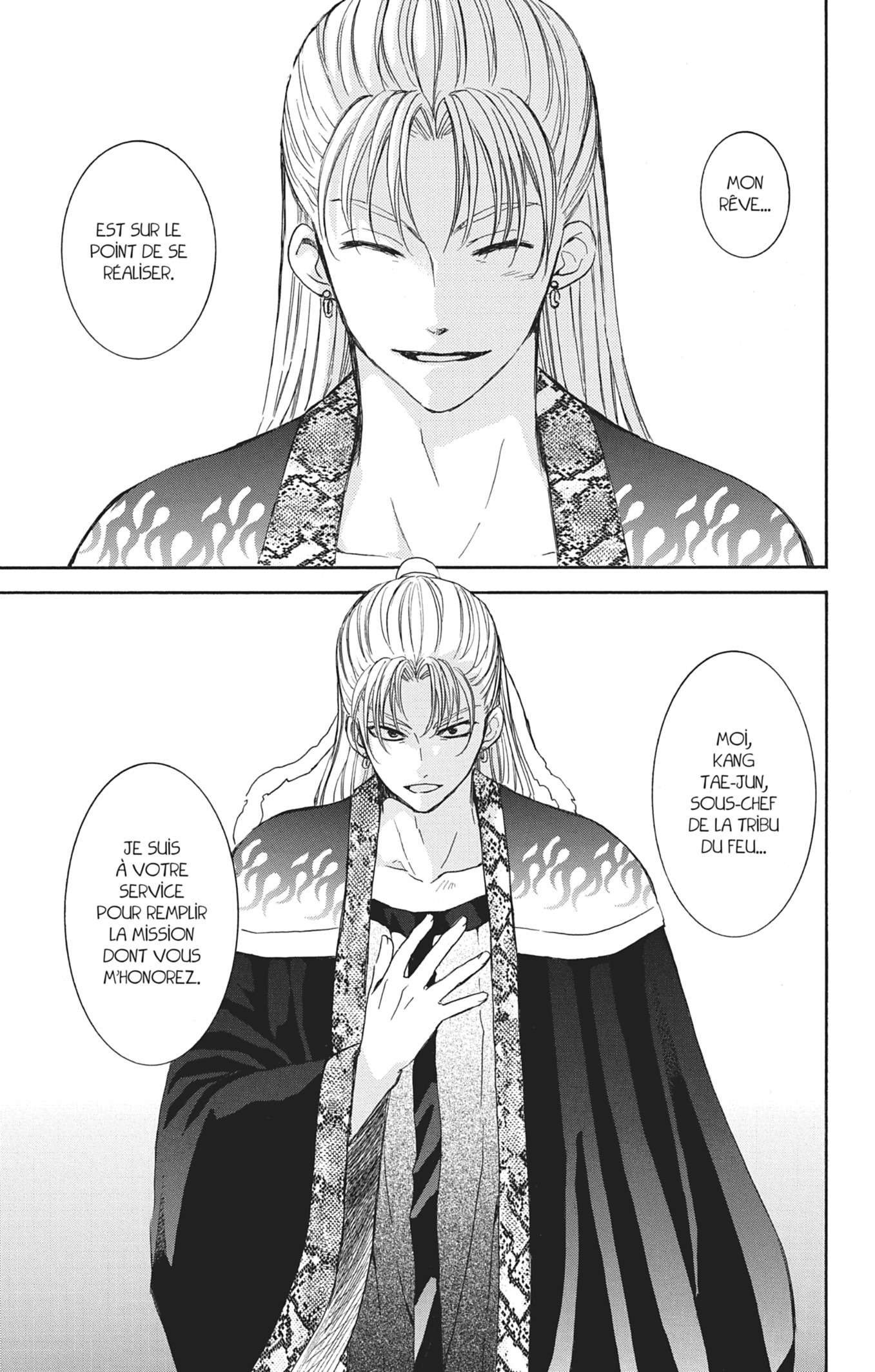 Read Akatsuki no Yona FR Manga Online