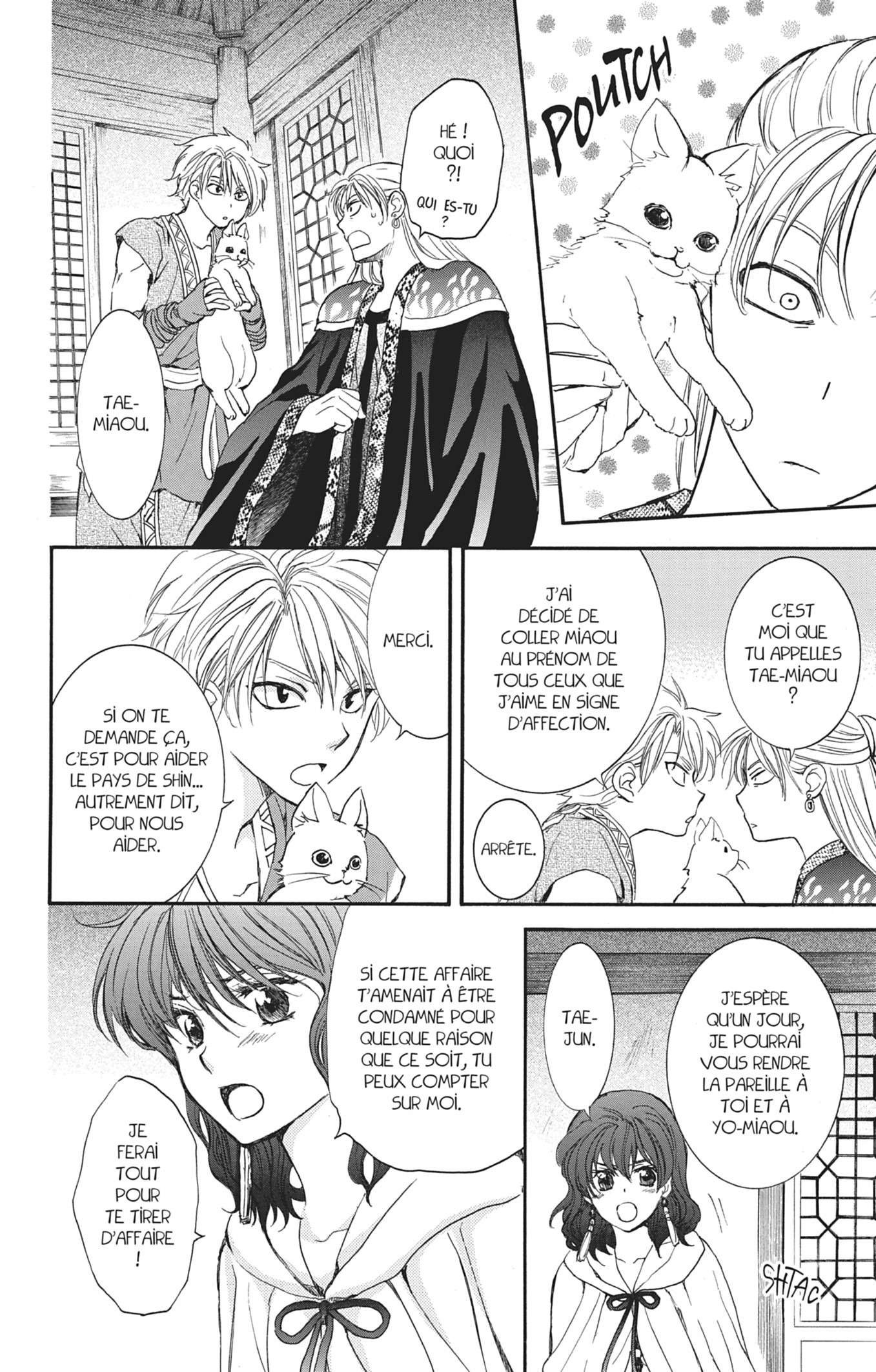 Read Akatsuki no Yona FR Manga Online
