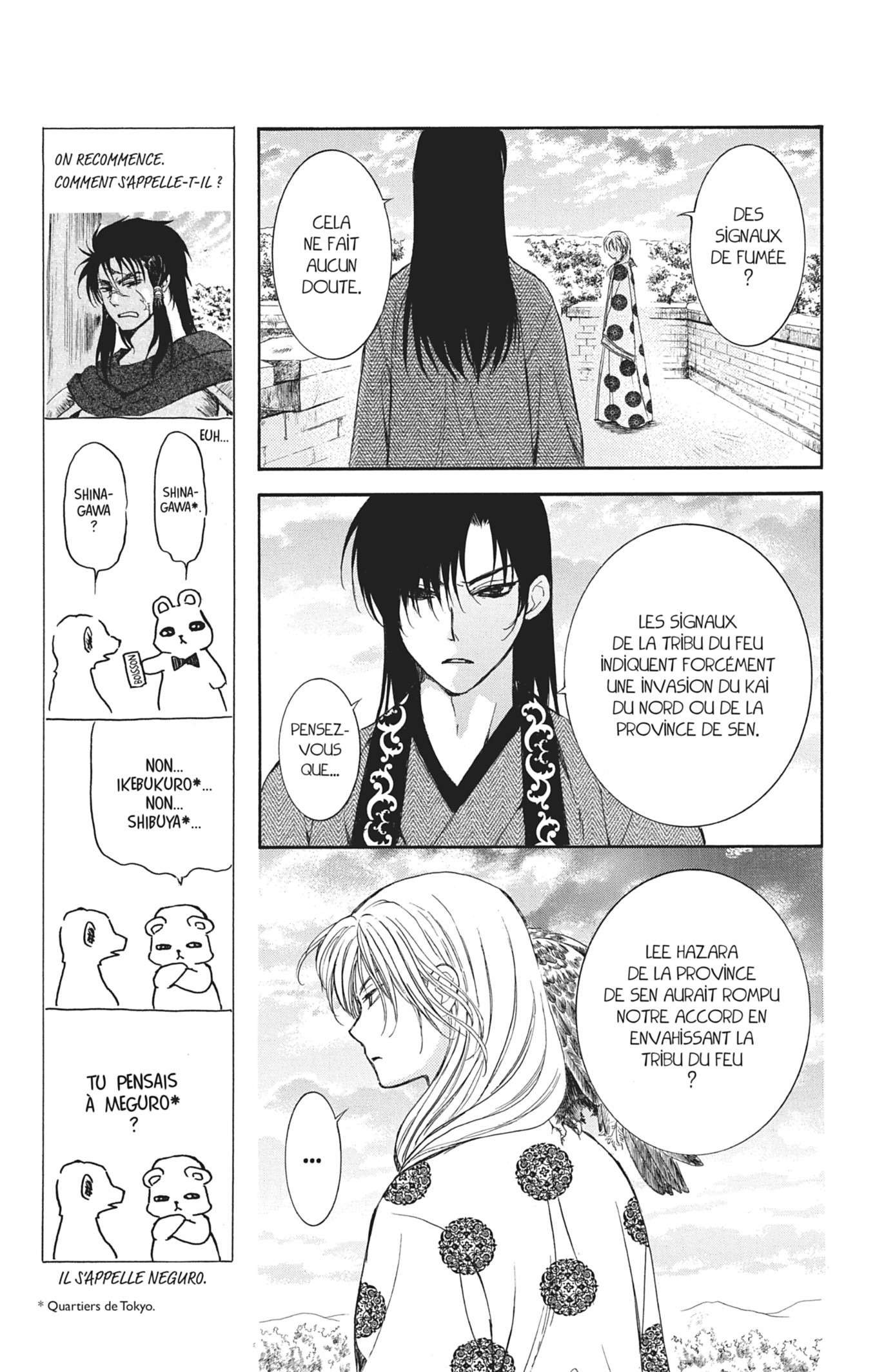 Read Akatsuki no Yona FR Manga Online