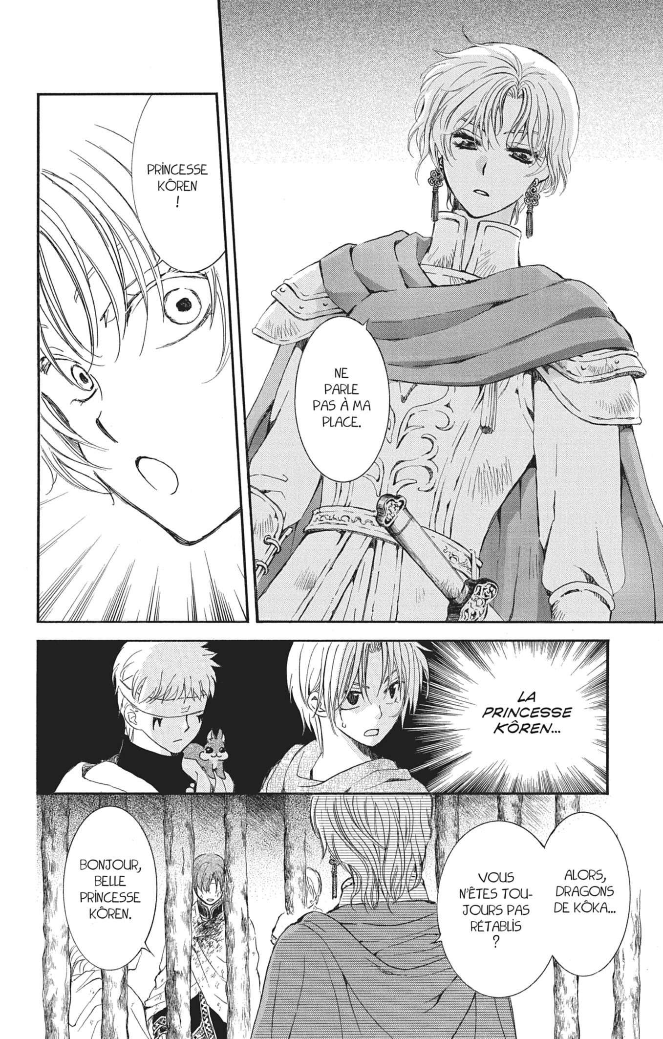 Read Akatsuki no Yona FR Manga Online