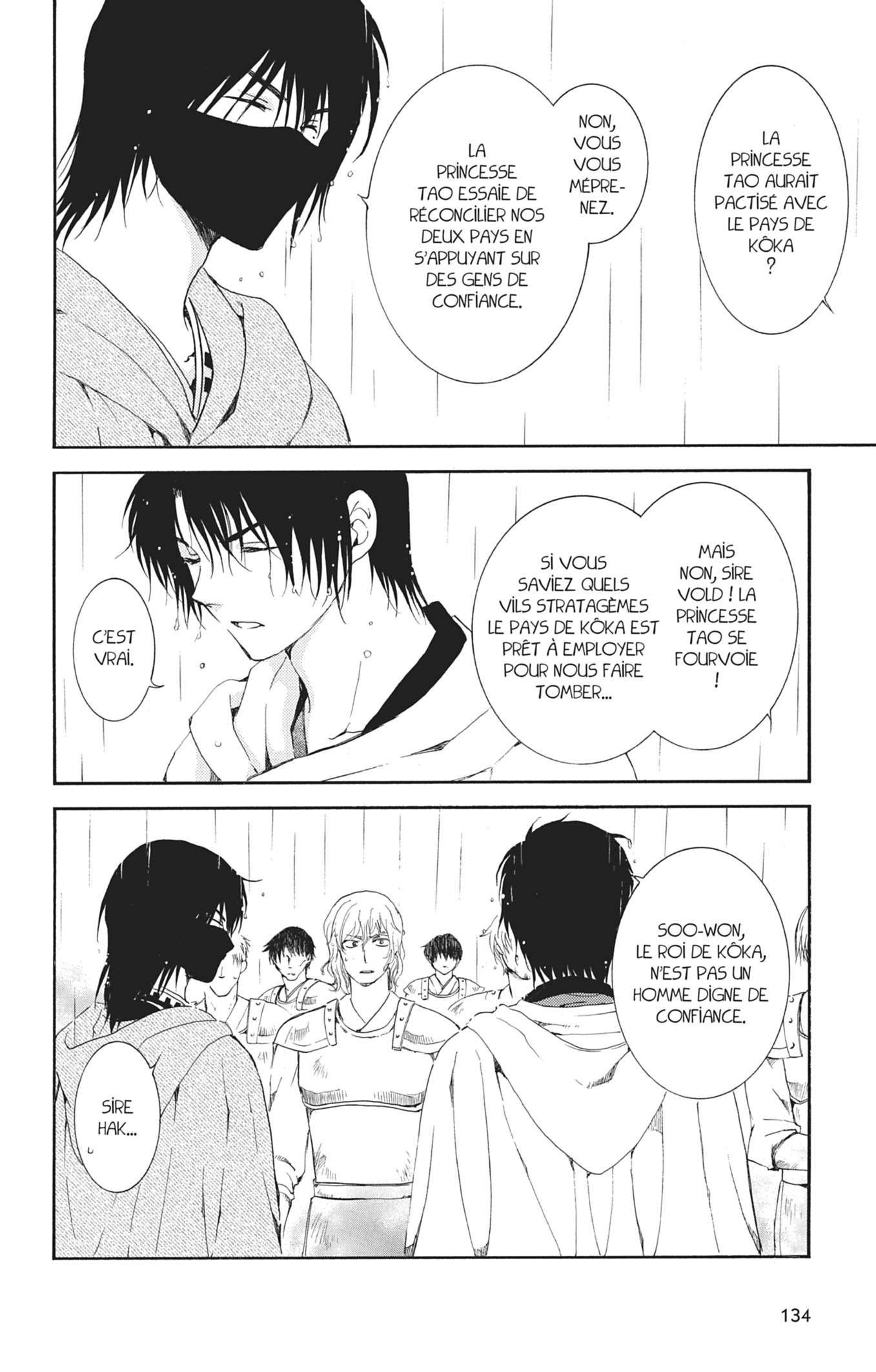 Read Akatsuki no Yona FR Manga Online