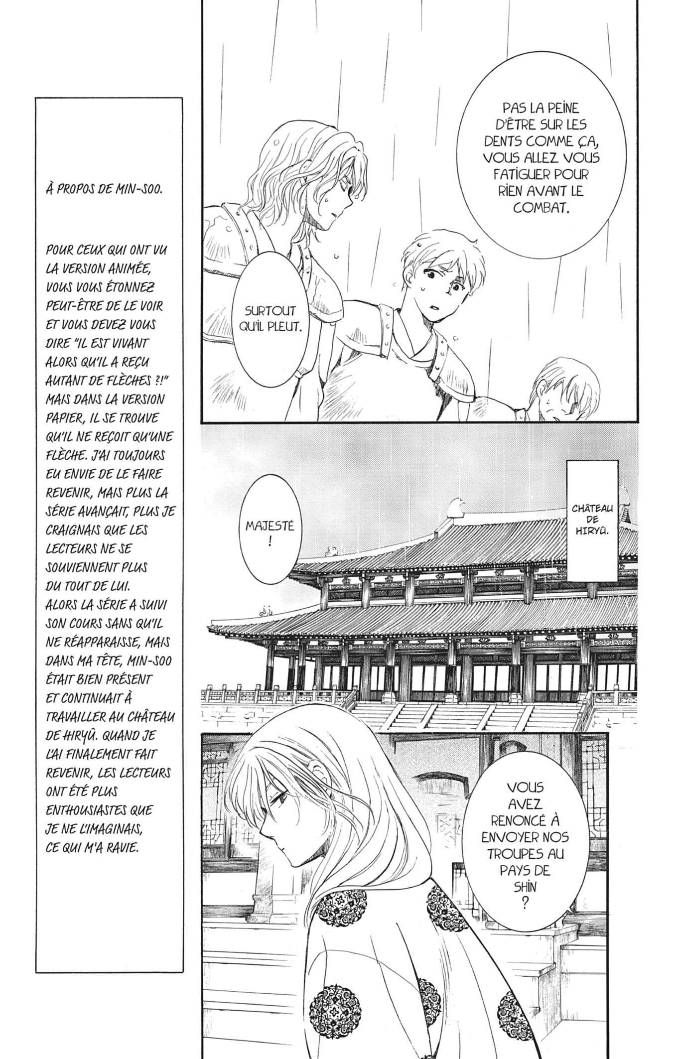 Read Akatsuki no Yona FR Manga Online