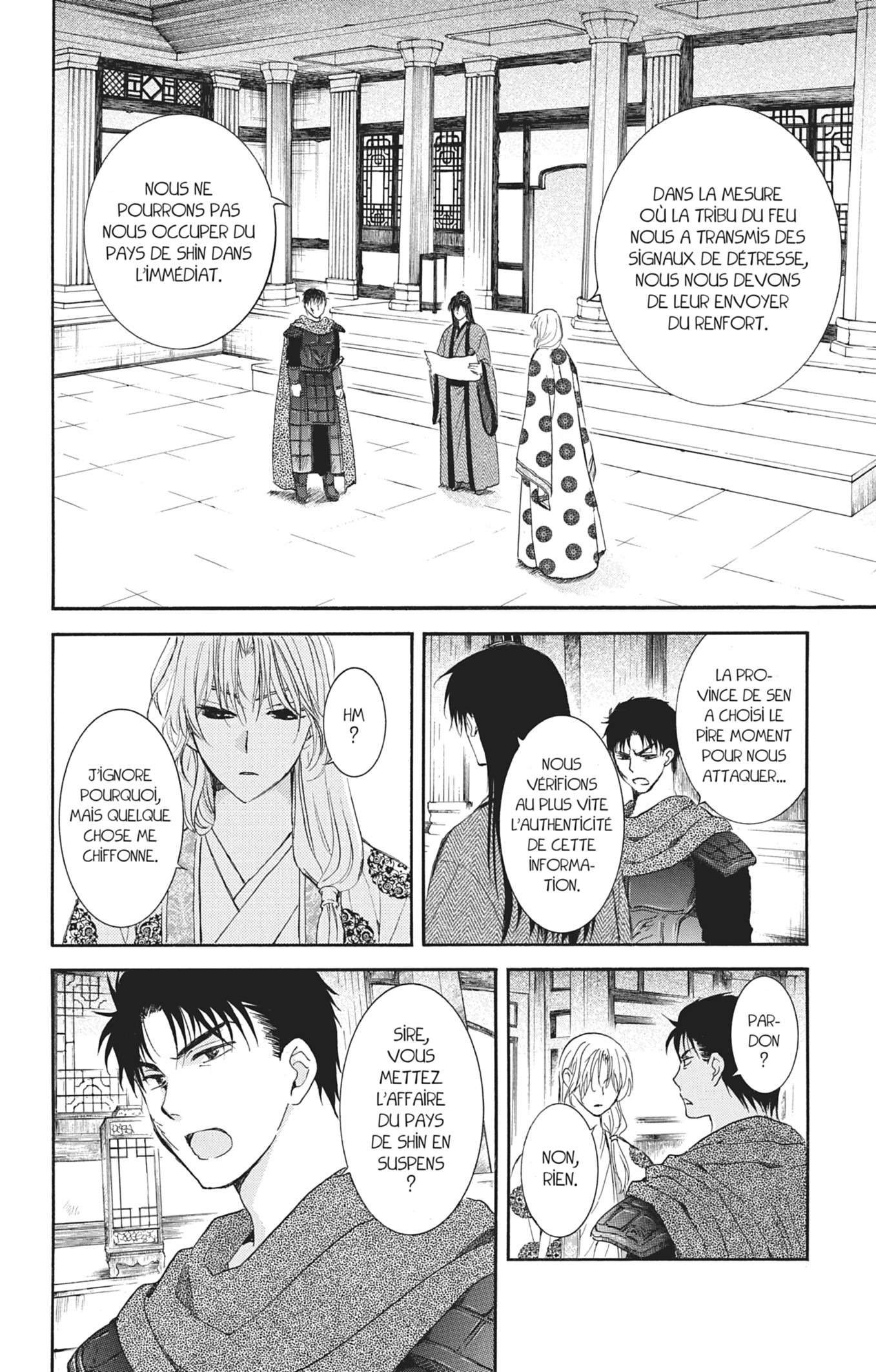 Read Akatsuki no Yona FR Manga Online