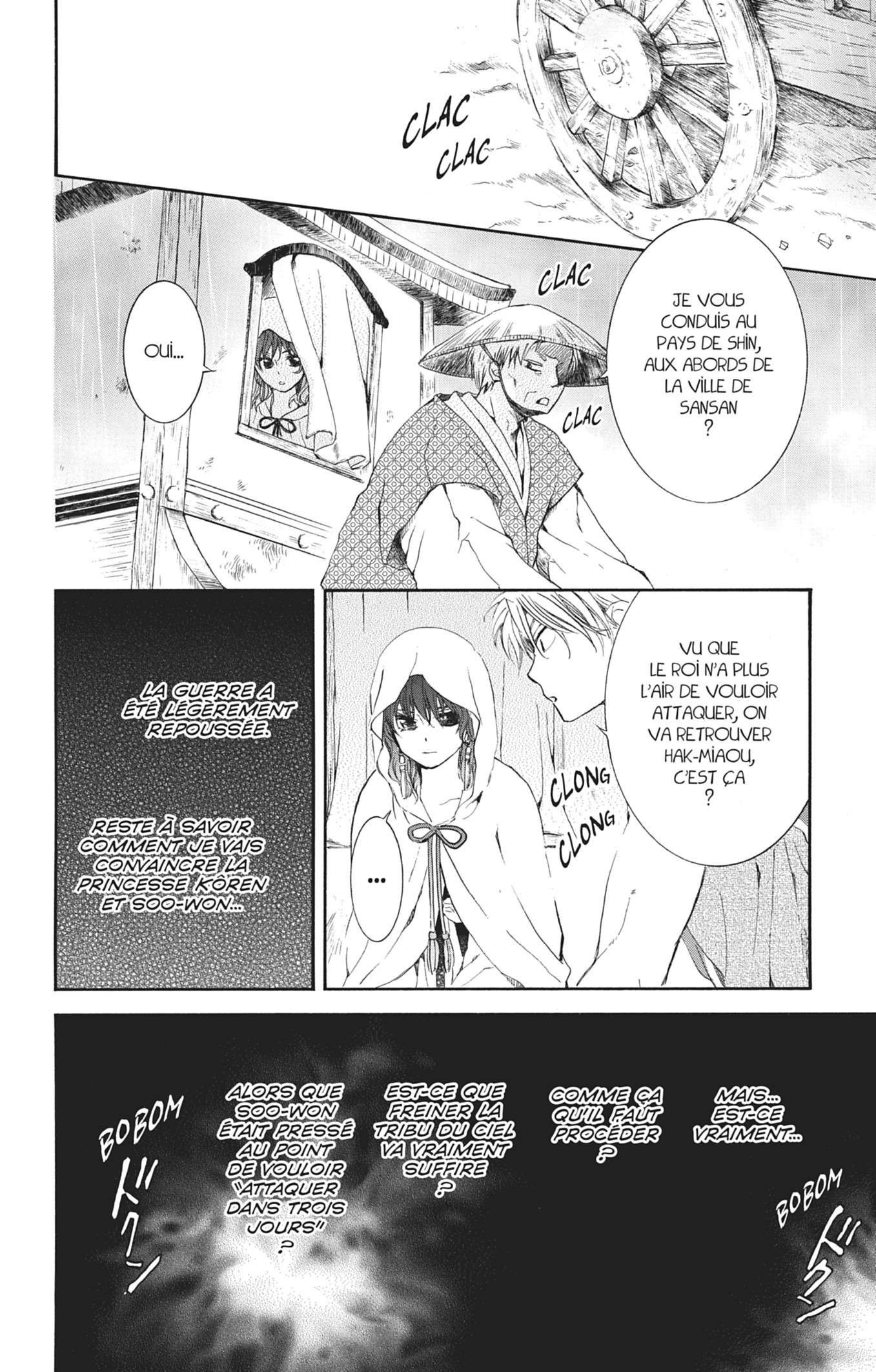 Read Akatsuki no Yona FR Manga Online