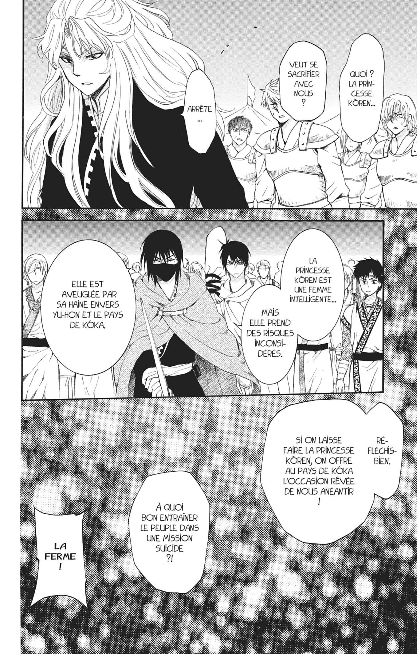 Read Akatsuki no Yona FR Manga Online