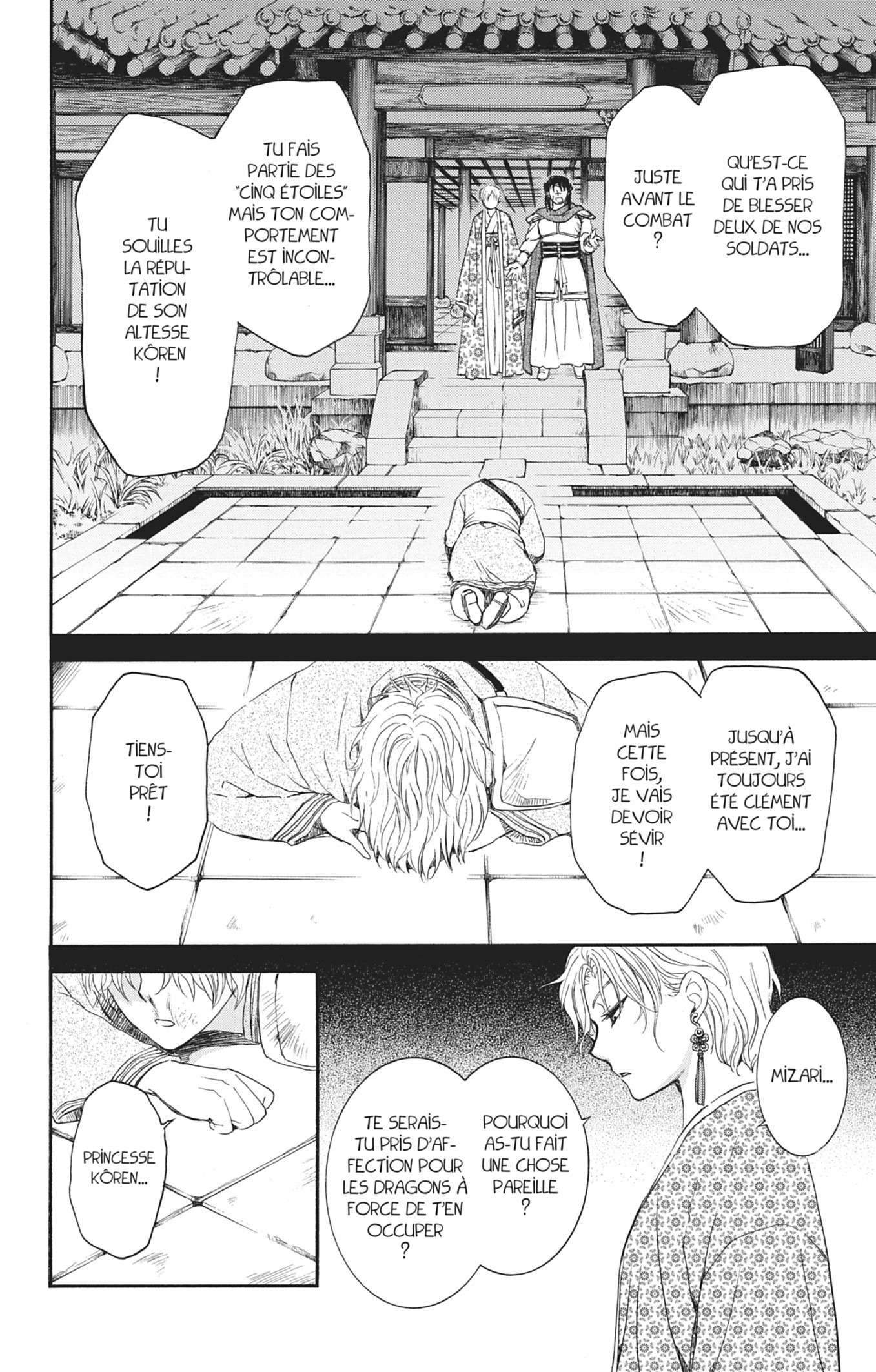 Read Akatsuki no Yona FR Manga Online