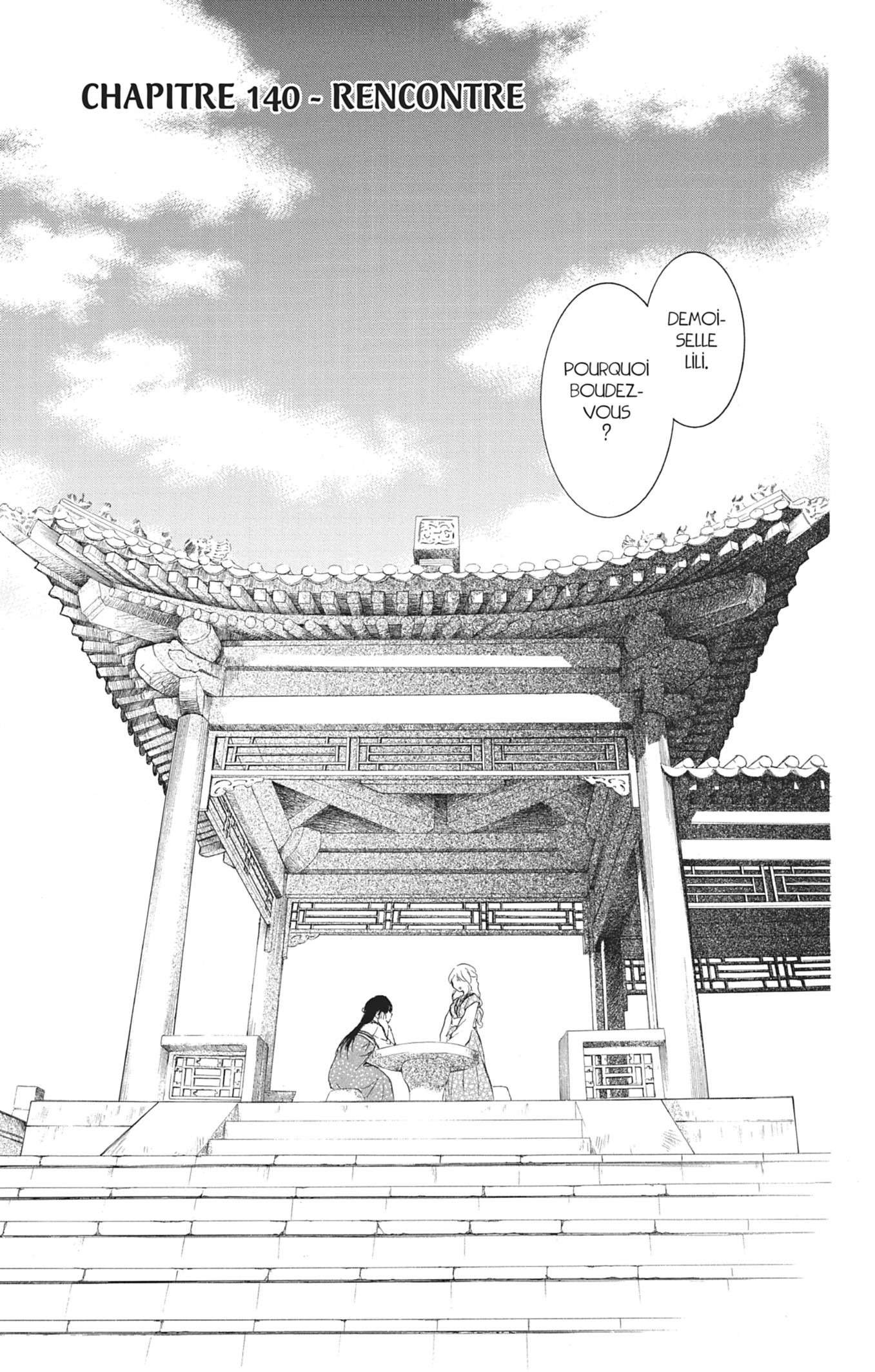 Read Akatsuki no Yona FR Manga Online